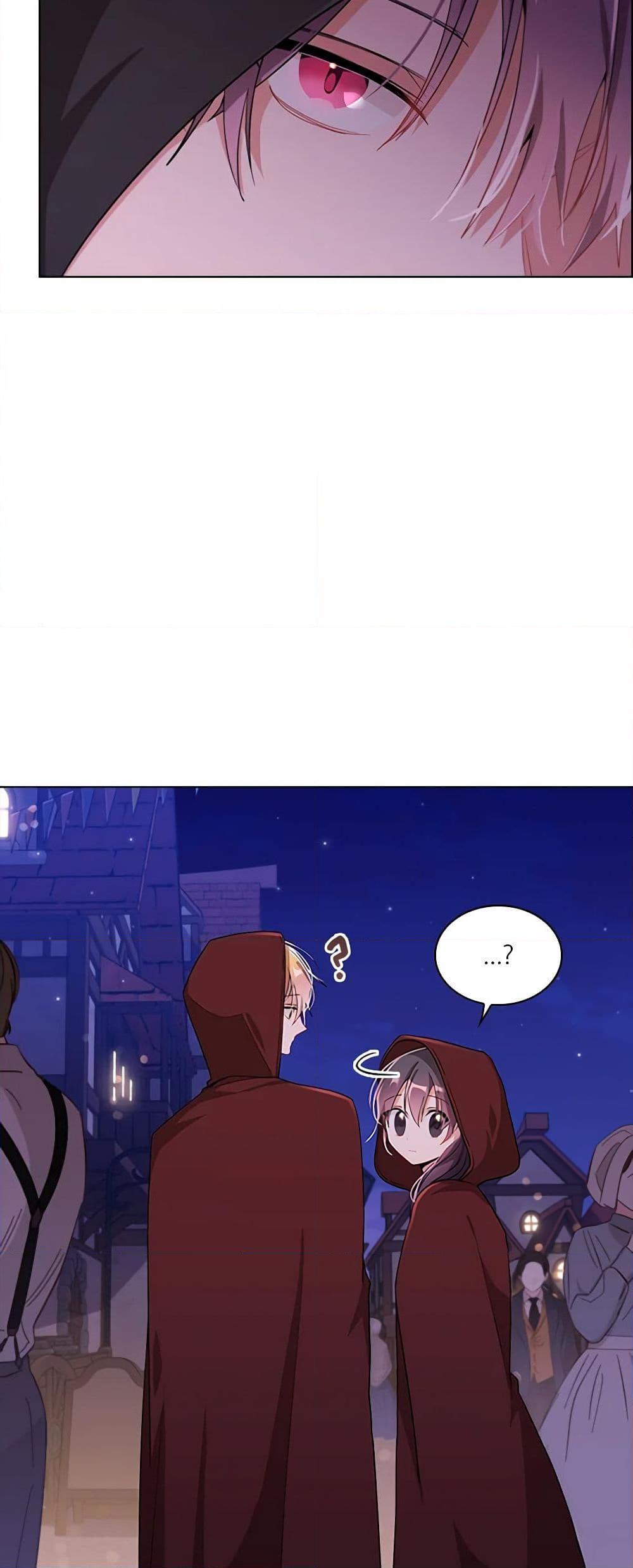 Manga-lc-com อ่านมังงะ อ่านการ์ตูน ออนไลน์ ฟรี The Meaning of You ตอนที่ 1 2 3 4 5 6 7 8 9 10 11 12 13 14 ฟรี ไม่มีโฆษณา Manga-lc - อ่าน มังงะ อ่าน การ์ตูน ออนไลน์ อ่านมังงะ ฟรี