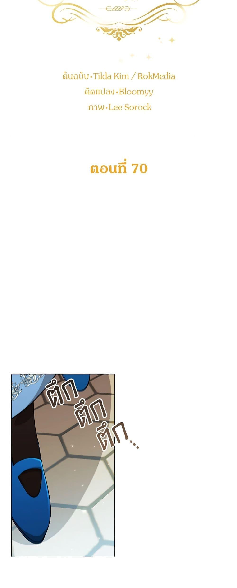 Manga-lc-com อ่านมังงะ อ่านการ์ตูน ออนไลน์ ฟรี The Meaning of You ตอนที่ 1 2 3 4 5 6 7 8 9 10 11 12 13 14 ฟรี ไม่มีโฆษณา Manga-lc - อ่าน มังงะ อ่าน การ์ตูน ออนไลน์ อ่านมังงะ ฟรี