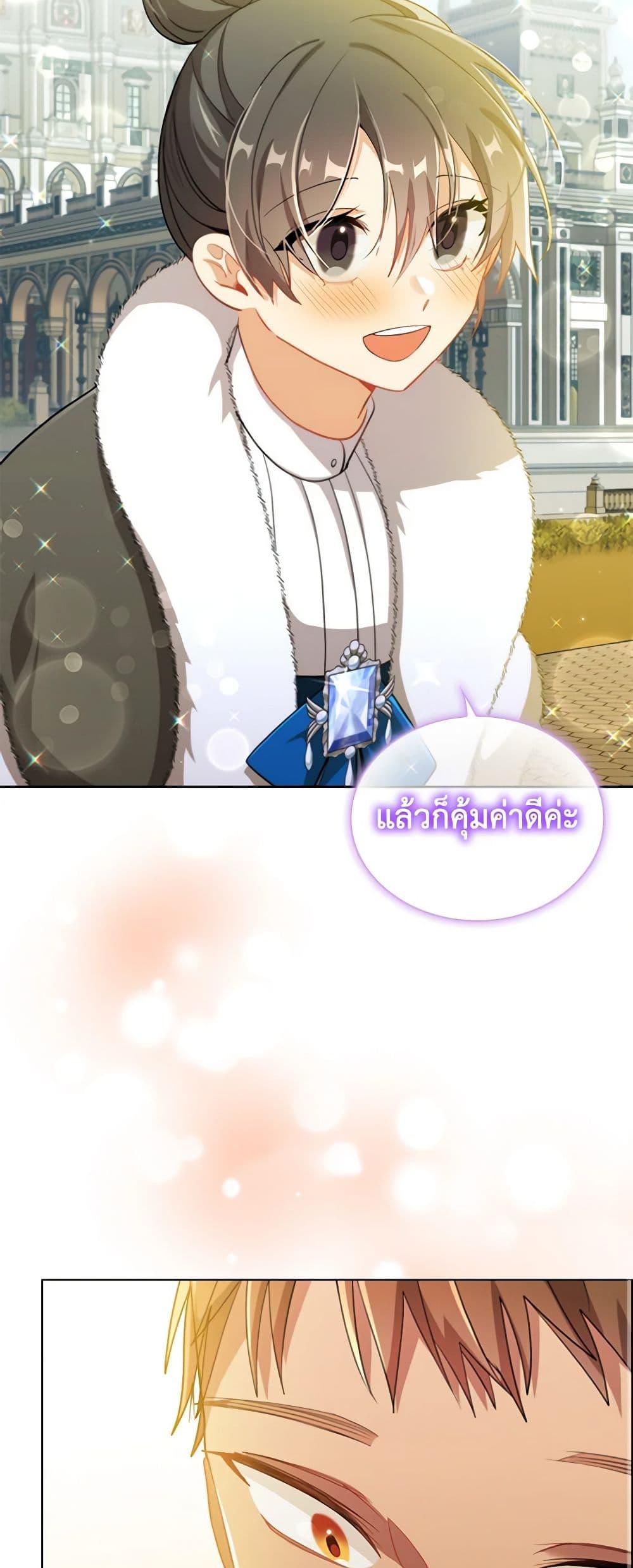 Manga-lc-com อ่านมังงะ อ่านการ์ตูน ออนไลน์ ฟรี The Meaning of You ตอนที่ 1 2 3 4 5 6 7 8 9 10 11 12 13 14 ฟรี ไม่มีโฆษณา Manga-lc - อ่าน มังงะ อ่าน การ์ตูน ออนไลน์ อ่านมังงะ ฟรี