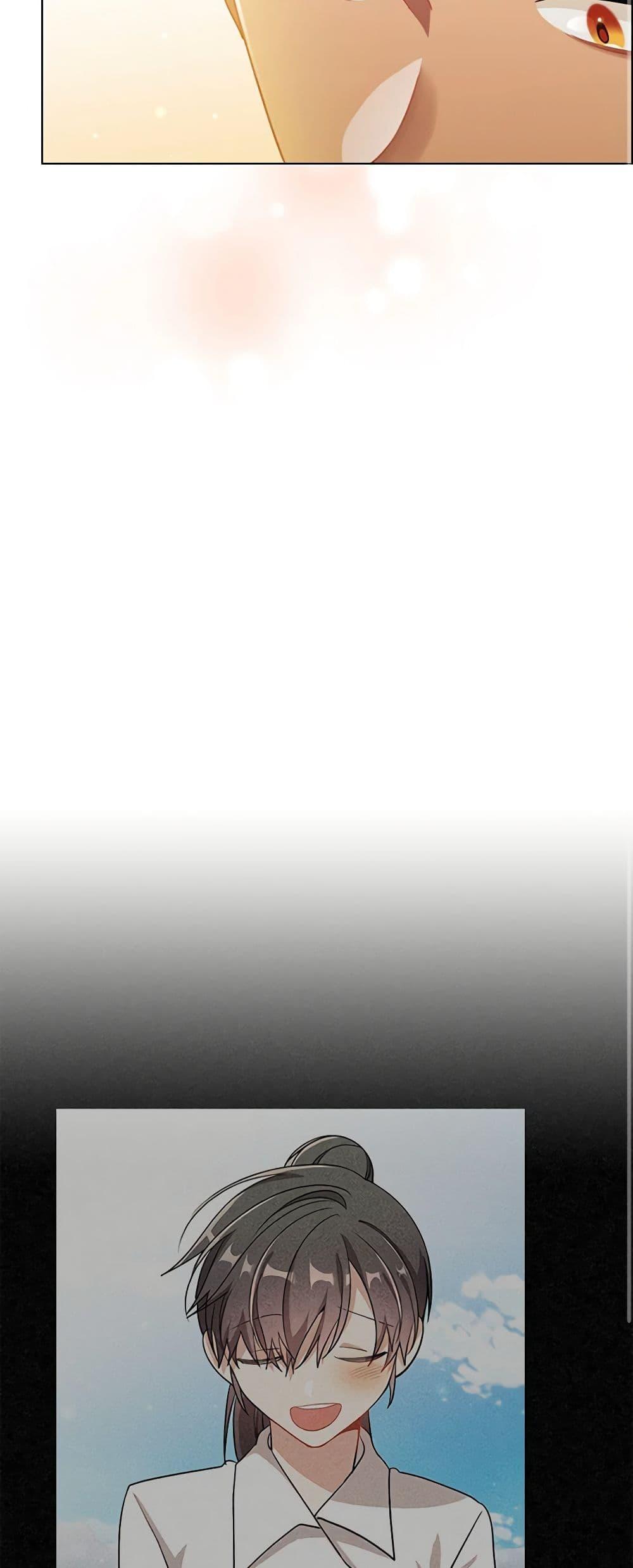 Manga-lc-com อ่านมังงะ อ่านการ์ตูน ออนไลน์ ฟรี The Meaning of You ตอนที่ 1 2 3 4 5 6 7 8 9 10 11 12 13 14 ฟรี ไม่มีโฆษณา Manga-lc - อ่าน มังงะ อ่าน การ์ตูน ออนไลน์ อ่านมังงะ ฟรี