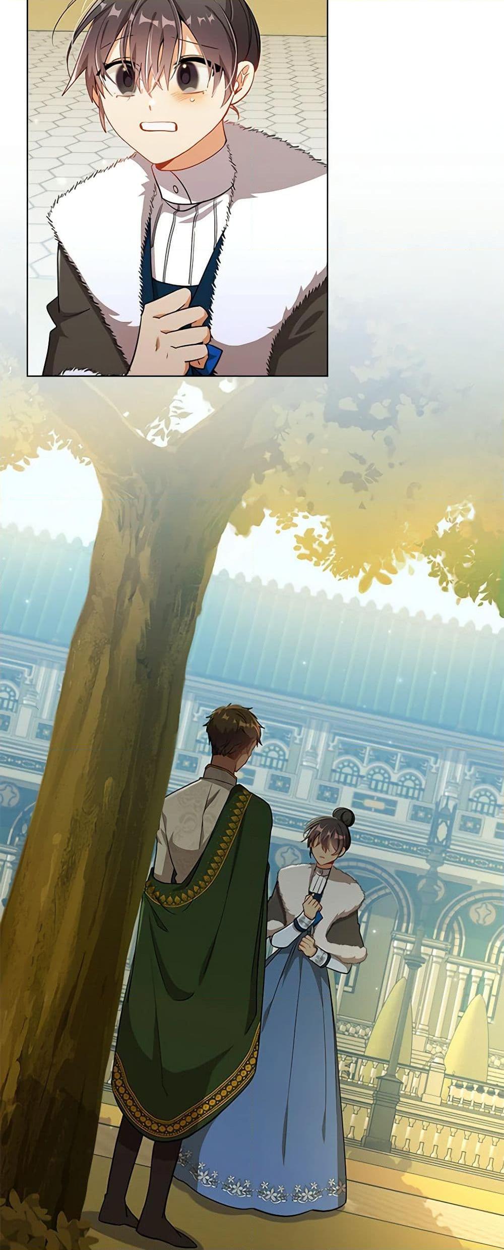 Manga-lc-com อ่านมังงะ อ่านการ์ตูน ออนไลน์ ฟรี The Meaning of You ตอนที่ 1 2 3 4 5 6 7 8 9 10 11 12 13 14 ฟรี ไม่มีโฆษณา Manga-lc - อ่าน มังงะ อ่าน การ์ตูน ออนไลน์ อ่านมังงะ ฟรี