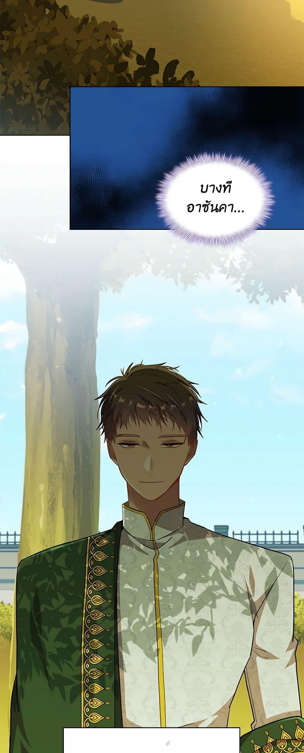 Manga-lc-com อ่านมังงะ อ่านการ์ตูน ออนไลน์ ฟรี The Meaning of You ตอนที่ 1 2 3 4 5 6 7 8 9 10 11 12 13 14 ฟรี ไม่มีโฆษณา Manga-lc - อ่าน มังงะ อ่าน การ์ตูน ออนไลน์ อ่านมังงะ ฟรี