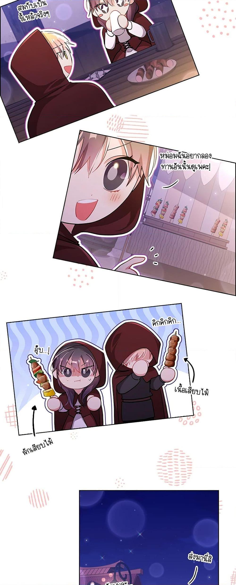 Manga-lc-com อ่านมังงะ อ่านการ์ตูน ออนไลน์ ฟรี The Meaning of You ตอนที่ 1 2 3 4 5 6 7 8 9 10 11 12 13 14 ฟรี ไม่มีโฆษณา Manga-lc - อ่าน มังงะ อ่าน การ์ตูน ออนไลน์ อ่านมังงะ ฟรี