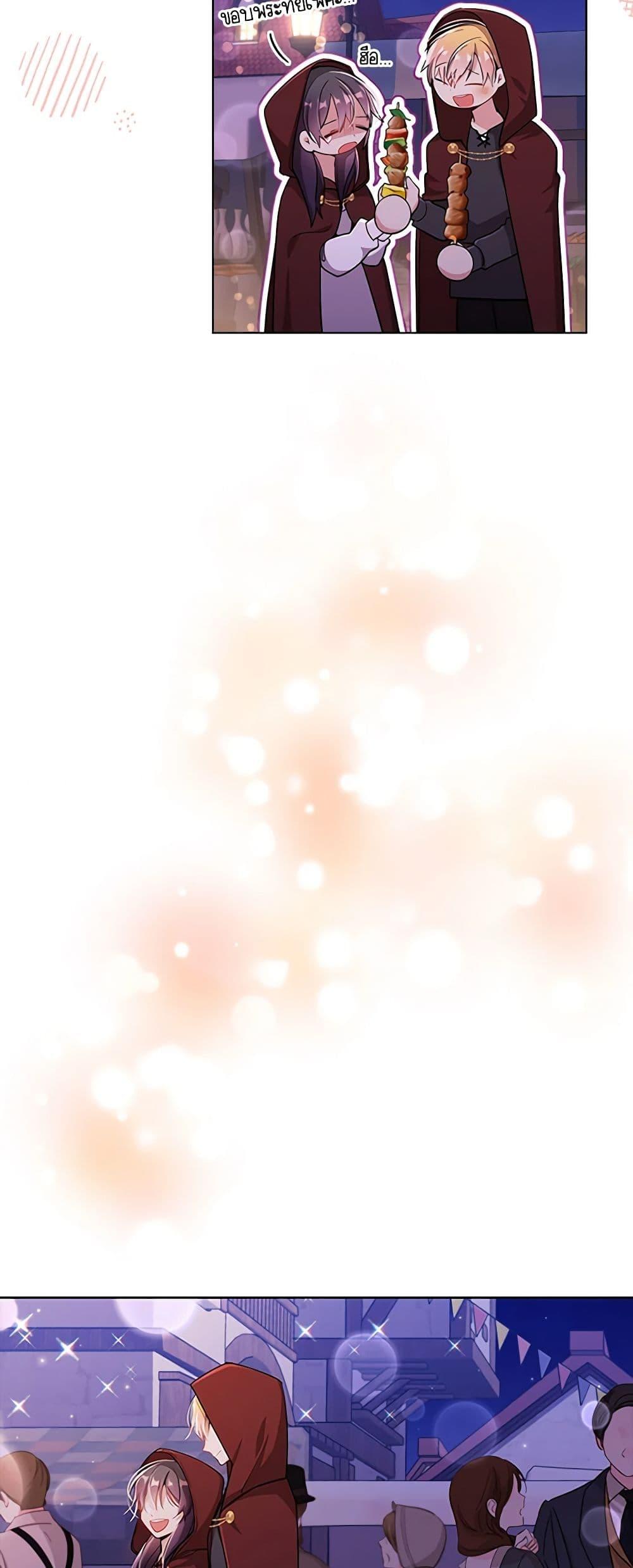 Manga-lc-com อ่านมังงะ อ่านการ์ตูน ออนไลน์ ฟรี The Meaning of You ตอนที่ 1 2 3 4 5 6 7 8 9 10 11 12 13 14 ฟรี ไม่มีโฆษณา Manga-lc - อ่าน มังงะ อ่าน การ์ตูน ออนไลน์ อ่านมังงะ ฟรี