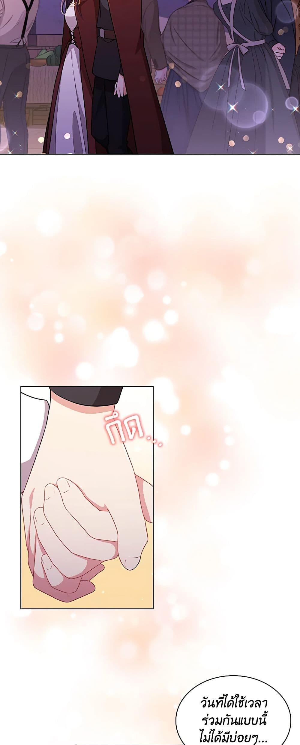 Manga-lc-com อ่านมังงะ อ่านการ์ตูน ออนไลน์ ฟรี The Meaning of You ตอนที่ 1 2 3 4 5 6 7 8 9 10 11 12 13 14 ฟรี ไม่มีโฆษณา Manga-lc - อ่าน มังงะ อ่าน การ์ตูน ออนไลน์ อ่านมังงะ ฟรี