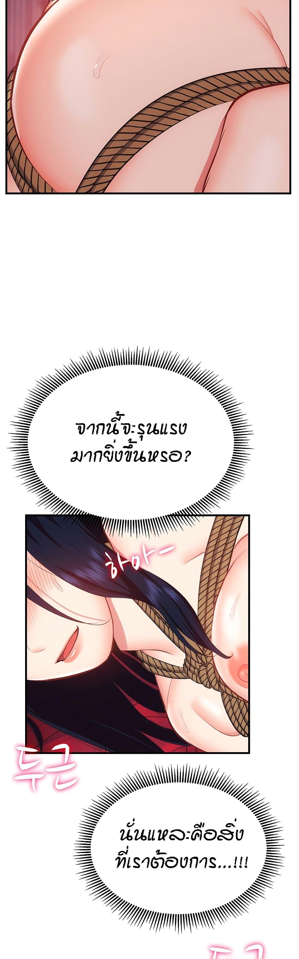 Doujin-Lc- อ่าน โดจิน มังฮวา เกาหลี ญี่ปุ่น จีน แปลไทย Summer Retreat Girls ตอนที่ 1 2 3 4 5 6 7 8 9 10 11 12 13 14 ฟรี ไม่มีโฆษณา อ่าน โดจิน Manhwa เกาหลี ญี่ปุ่น จีน เรามีครบ คัดมาให้เน้นๆ โดจิน 18+ รับประกันความฟินโดย  Doujin Lc