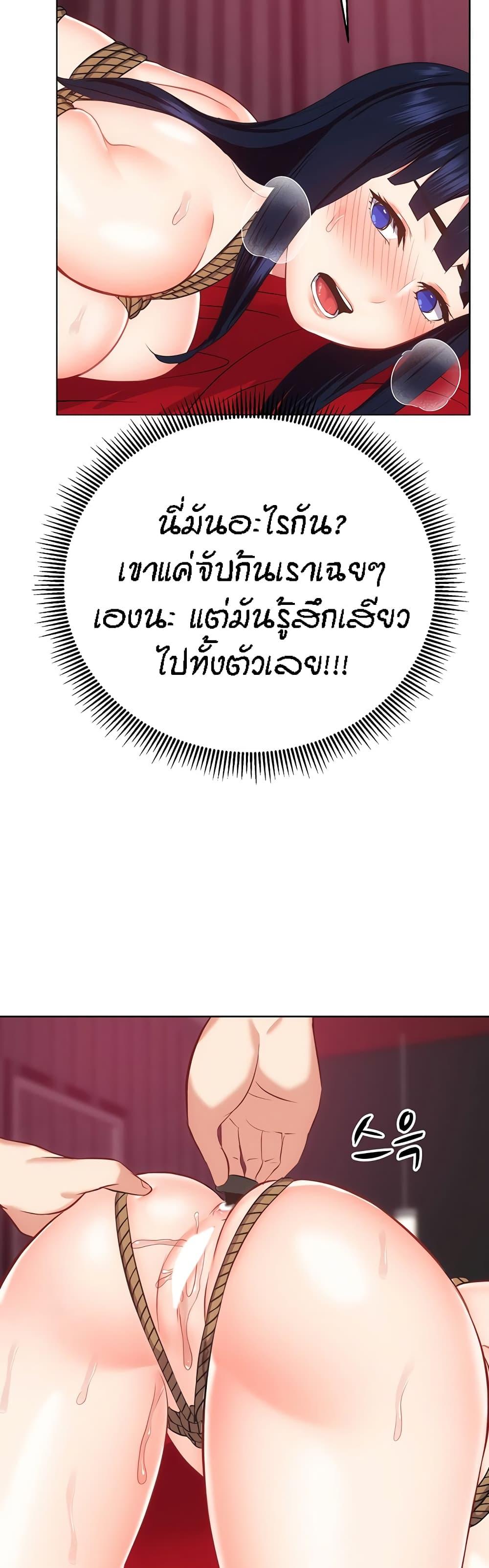 Doujin-Lc- อ่าน โดจิน มังฮวา เกาหลี ญี่ปุ่น จีน แปลไทย Summer Retreat Girls ตอนที่ 1 2 3 4 5 6 7 8 9 10 11 12 13 14 ฟรี ไม่มีโฆษณา อ่าน โดจิน Manhwa เกาหลี ญี่ปุ่น จีน เรามีครบ คัดมาให้เน้นๆ โดจิน 18+ รับประกันความฟินโดย  Doujin Lc