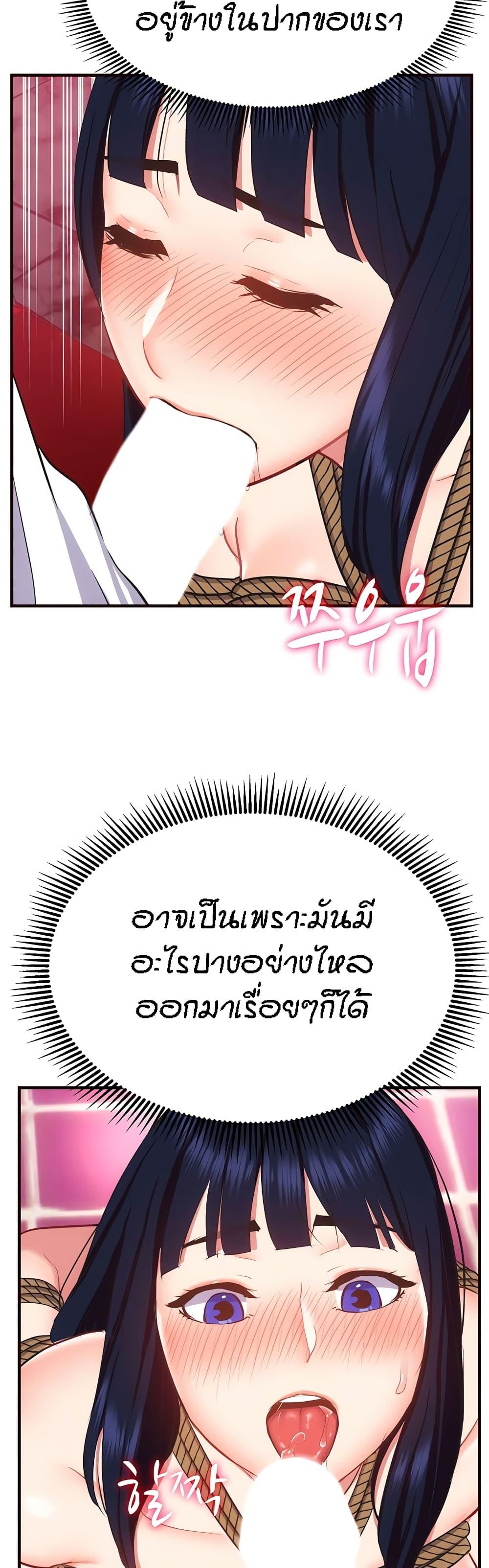 Doujin-Lc- อ่าน โดจิน มังฮวา เกาหลี ญี่ปุ่น จีน แปลไทย Summer Retreat Girls ตอนที่ 1 2 3 4 5 6 7 8 9 10 11 12 13 14 ฟรี ไม่มีโฆษณา อ่าน โดจิน Manhwa เกาหลี ญี่ปุ่น จีน เรามีครบ คัดมาให้เน้นๆ โดจิน 18+ รับประกันความฟินโดย  Doujin Lc