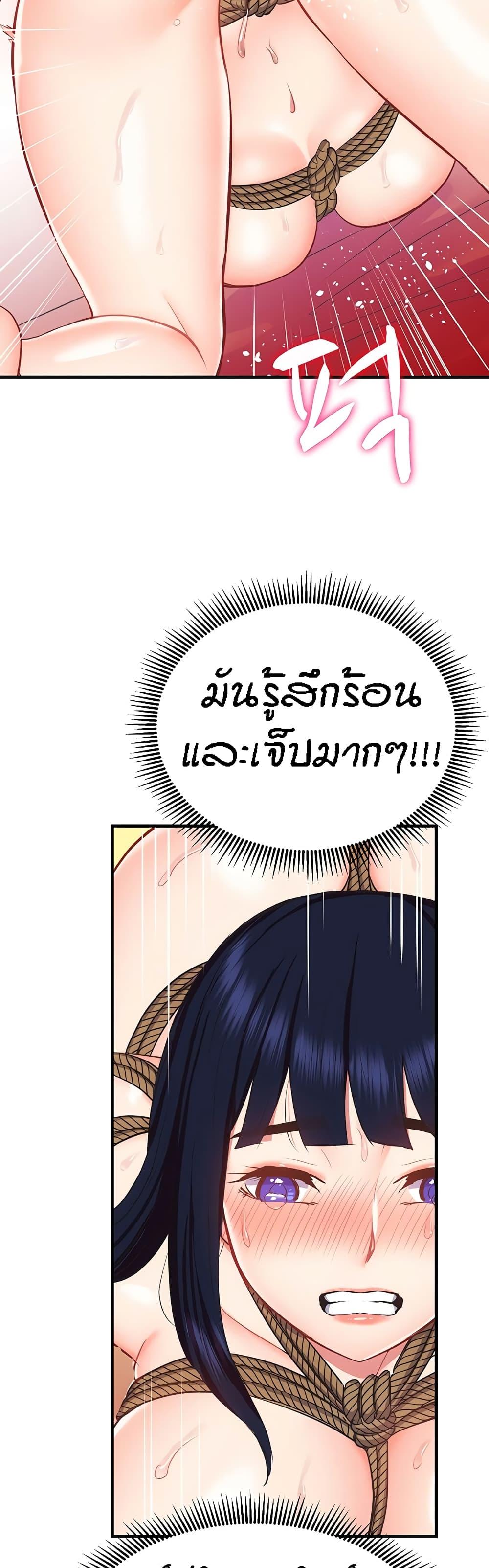 Doujin-Lc- อ่าน โดจิน มังฮวา เกาหลี ญี่ปุ่น จีน แปลไทย Summer Retreat Girls ตอนที่ 1 2 3 4 5 6 7 8 9 10 11 12 13 14 ฟรี ไม่มีโฆษณา อ่าน โดจิน Manhwa เกาหลี ญี่ปุ่น จีน เรามีครบ คัดมาให้เน้นๆ โดจิน 18+ รับประกันความฟินโดย  Doujin Lc