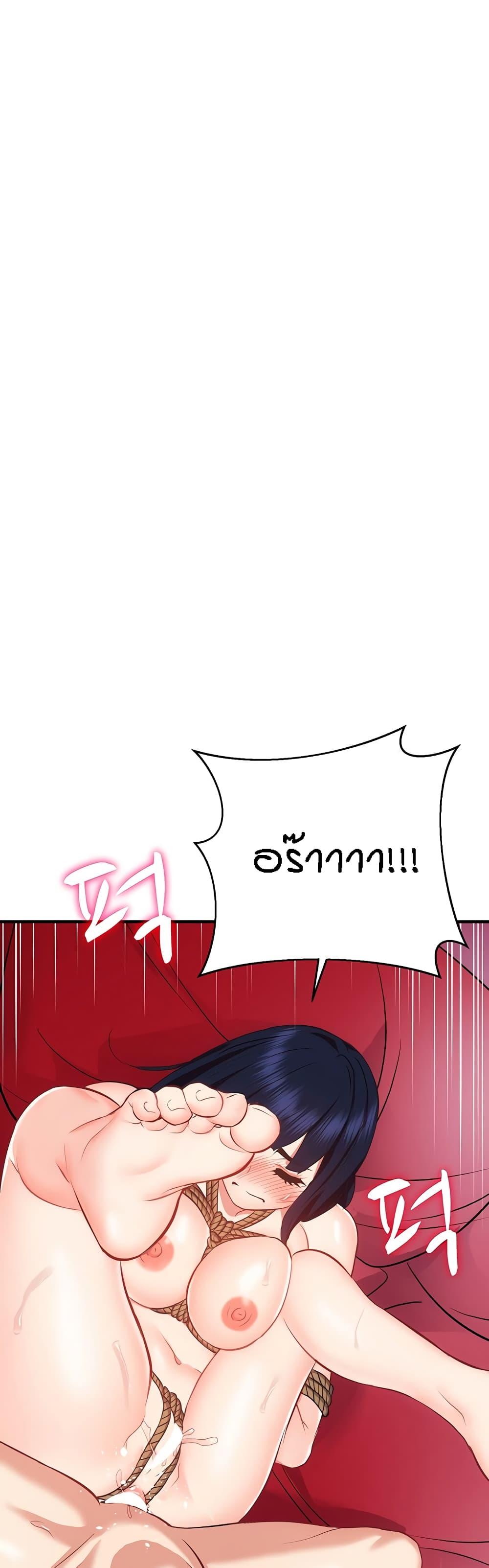 Doujin-Lc- อ่าน โดจิน มังฮวา เกาหลี ญี่ปุ่น จีน แปลไทย Summer Retreat Girls ตอนที่ 1 2 3 4 5 6 7 8 9 10 11 12 13 14 ฟรี ไม่มีโฆษณา อ่าน โดจิน Manhwa เกาหลี ญี่ปุ่น จีน เรามีครบ คัดมาให้เน้นๆ โดจิน 18+ รับประกันความฟินโดย  Doujin Lc