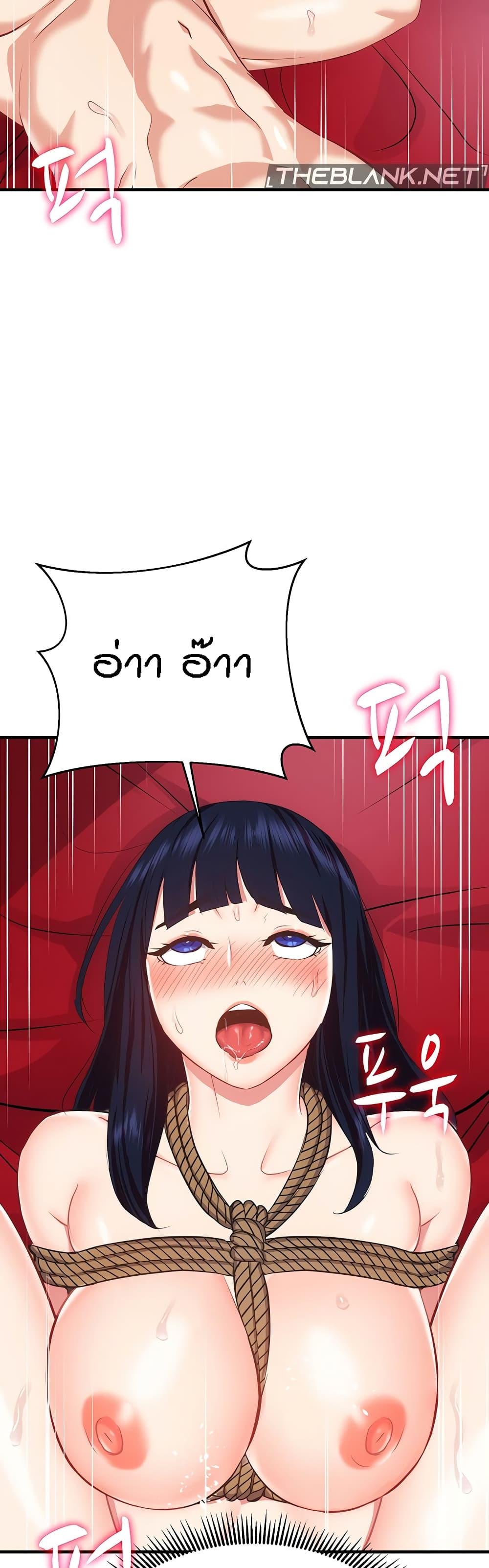 Doujin-Lc- อ่าน โดจิน มังฮวา เกาหลี ญี่ปุ่น จีน แปลไทย Summer Retreat Girls ตอนที่ 1 2 3 4 5 6 7 8 9 10 11 12 13 14 ฟรี ไม่มีโฆษณา อ่าน โดจิน Manhwa เกาหลี ญี่ปุ่น จีน เรามีครบ คัดมาให้เน้นๆ โดจิน 18+ รับประกันความฟินโดย  Doujin Lc