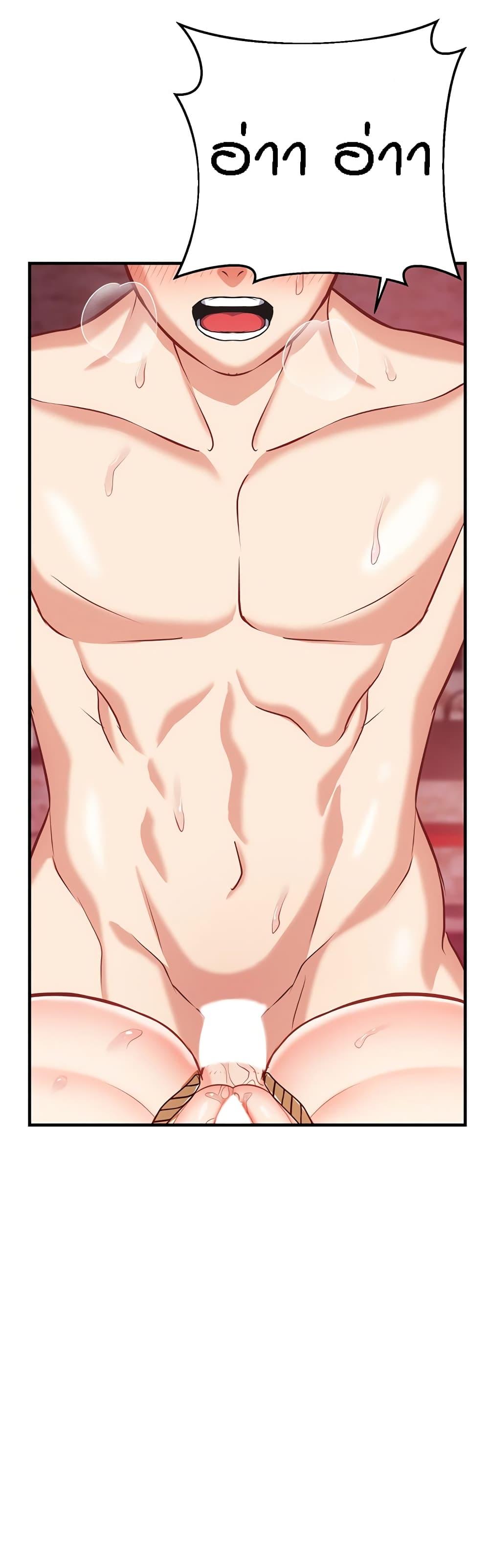 Doujin-Lc- อ่าน โดจิน มังฮวา เกาหลี ญี่ปุ่น จีน แปลไทย Summer Retreat Girls ตอนที่ 1 2 3 4 5 6 7 8 9 10 11 12 13 14 ฟรี ไม่มีโฆษณา อ่าน โดจิน Manhwa เกาหลี ญี่ปุ่น จีน เรามีครบ คัดมาให้เน้นๆ โดจิน 18+ รับประกันความฟินโดย  Doujin Lc