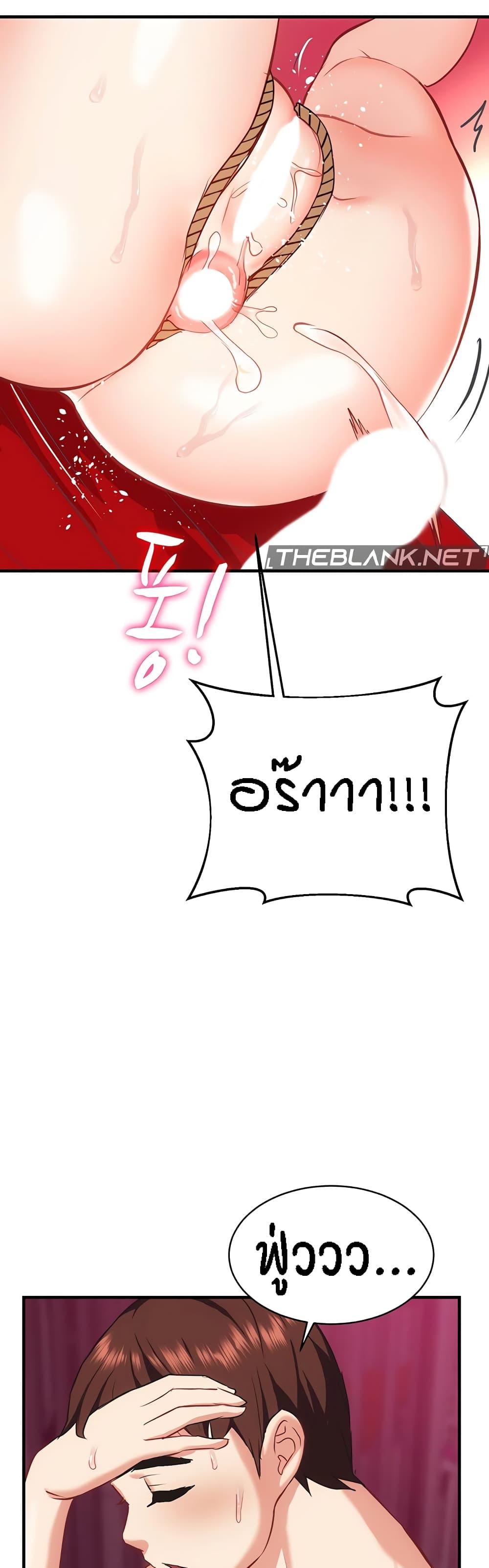 Doujin-Lc- อ่าน โดจิน มังฮวา เกาหลี ญี่ปุ่น จีน แปลไทย Summer Retreat Girls ตอนที่ 1 2 3 4 5 6 7 8 9 10 11 12 13 14 ฟรี ไม่มีโฆษณา อ่าน โดจิน Manhwa เกาหลี ญี่ปุ่น จีน เรามีครบ คัดมาให้เน้นๆ โดจิน 18+ รับประกันความฟินโดย  Doujin Lc
