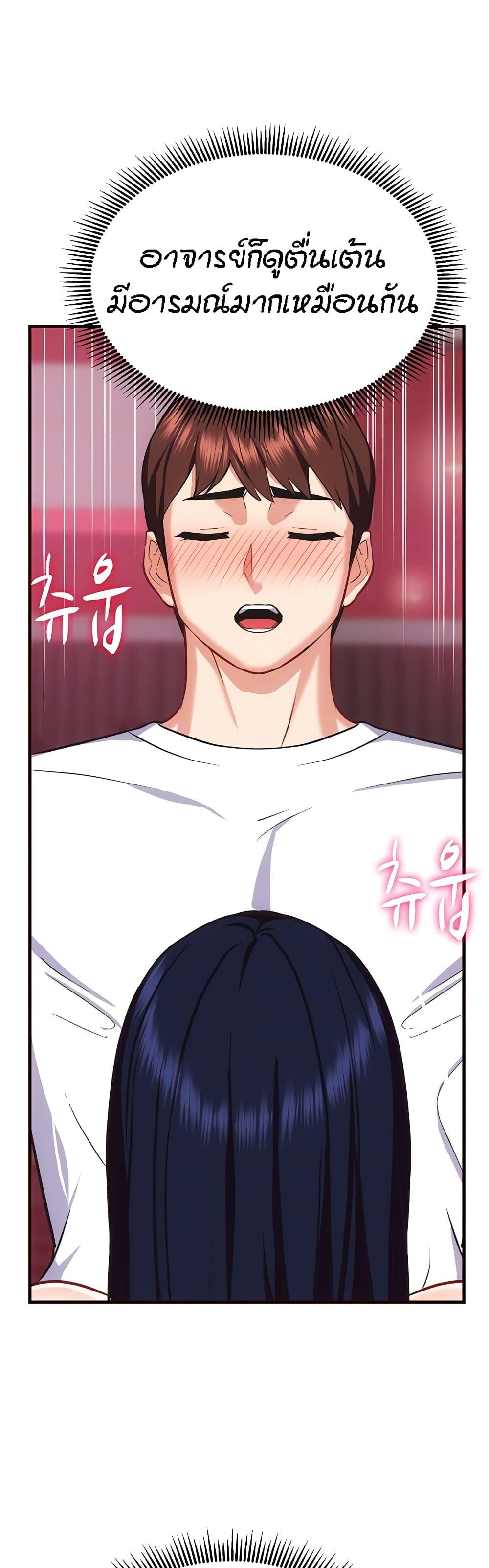 Doujin-Lc- อ่าน โดจิน มังฮวา เกาหลี ญี่ปุ่น จีน แปลไทย Summer Retreat Girls ตอนที่ 1 2 3 4 5 6 7 8 9 10 11 12 13 14 ฟรี ไม่มีโฆษณา อ่าน โดจิน Manhwa เกาหลี ญี่ปุ่น จีน เรามีครบ คัดมาให้เน้นๆ โดจิน 18+ รับประกันความฟินโดย  Doujin Lc