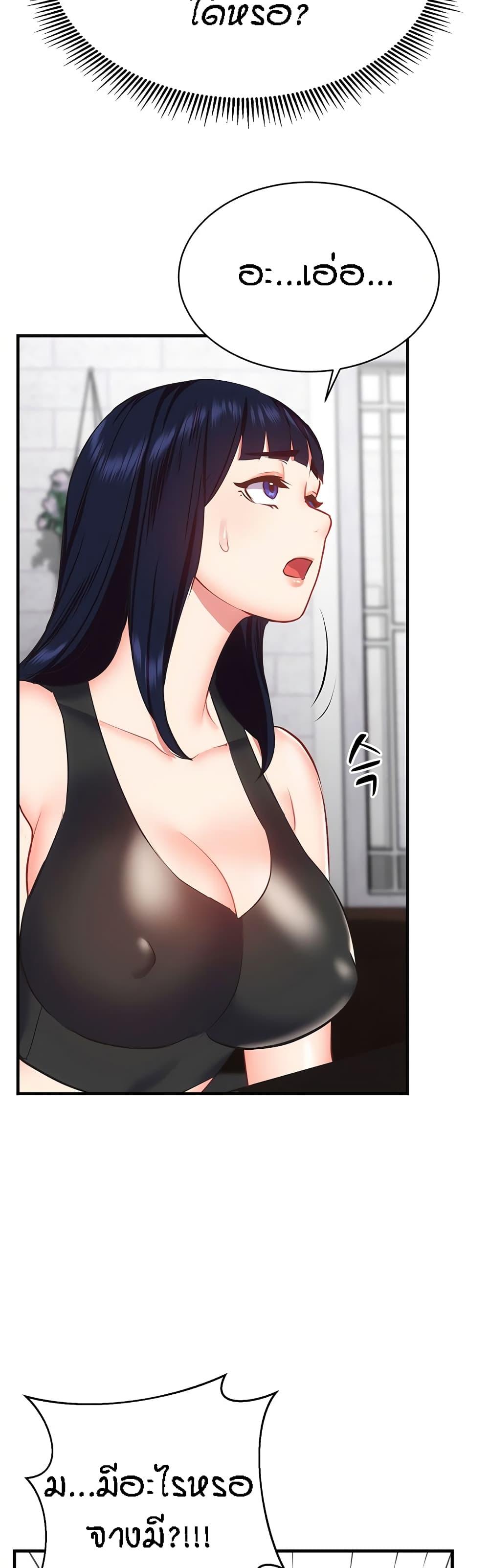 Doujin-Lc- อ่าน โดจิน มังฮวา เกาหลี ญี่ปุ่น จีน แปลไทย Summer Retreat Girls ตอนที่ 1 2 3 4 5 6 7 8 9 10 11 12 13 14 ฟรี ไม่มีโฆษณา อ่าน โดจิน Manhwa เกาหลี ญี่ปุ่น จีน เรามีครบ คัดมาให้เน้นๆ โดจิน 18+ รับประกันความฟินโดย  Doujin Lc