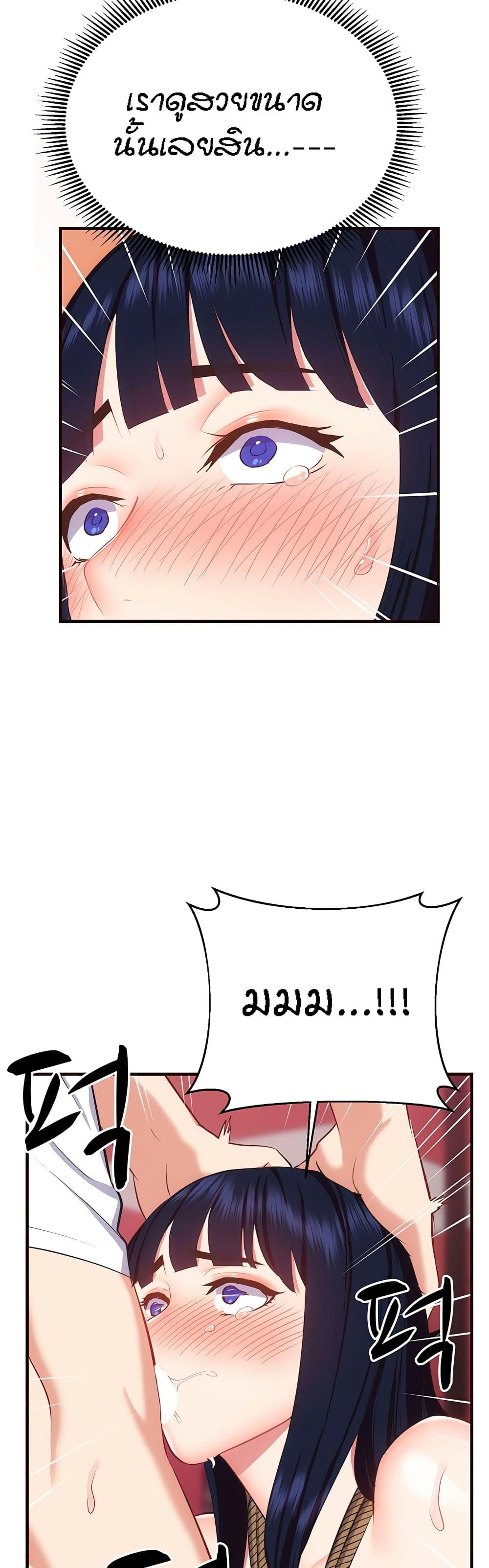Doujin-Lc- อ่าน โดจิน มังฮวา เกาหลี ญี่ปุ่น จีน แปลไทย Summer Retreat Girls ตอนที่ 1 2 3 4 5 6 7 8 9 10 11 12 13 14 ฟรี ไม่มีโฆษณา อ่าน โดจิน Manhwa เกาหลี ญี่ปุ่น จีน เรามีครบ คัดมาให้เน้นๆ โดจิน 18+ รับประกันความฟินโดย  Doujin Lc