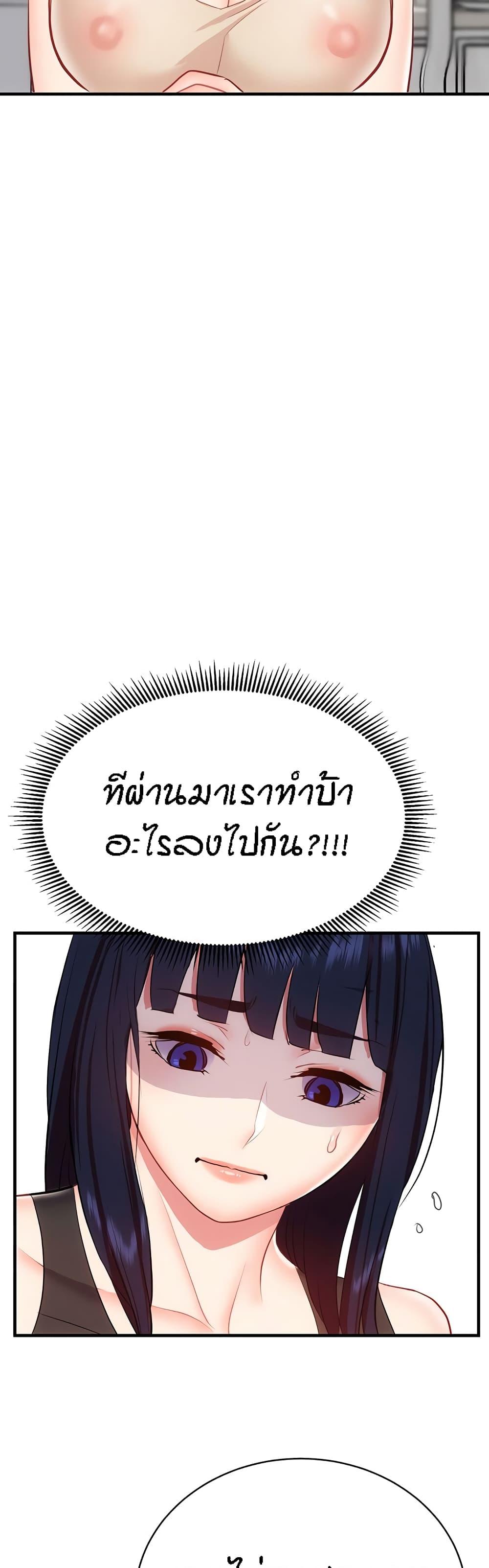 Doujin-Lc- อ่าน โดจิน มังฮวา เกาหลี ญี่ปุ่น จีน แปลไทย Summer Retreat Girls ตอนที่ 1 2 3 4 5 6 7 8 9 10 11 12 13 14 ฟรี ไม่มีโฆษณา อ่าน โดจิน Manhwa เกาหลี ญี่ปุ่น จีน เรามีครบ คัดมาให้เน้นๆ โดจิน 18+ รับประกันความฟินโดย  Doujin Lc