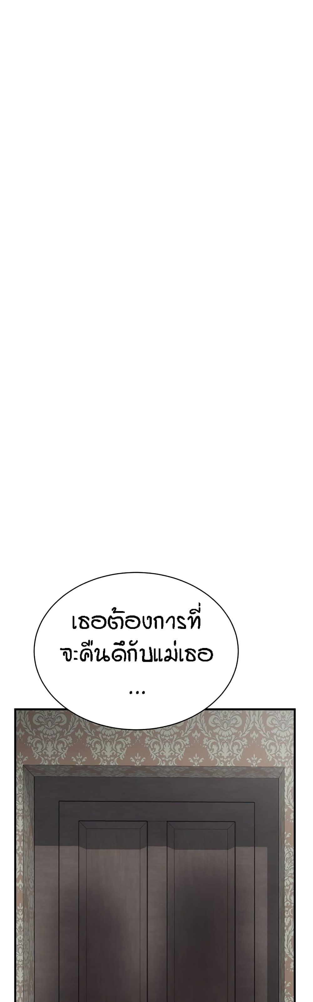 Doujin-Lc- อ่าน โดจิน มังฮวา เกาหลี ญี่ปุ่น จีน แปลไทย Summer Retreat Girls ตอนที่ 1 2 3 4 5 6 7 8 9 10 11 12 13 14 ฟรี ไม่มีโฆษณา อ่าน โดจิน Manhwa เกาหลี ญี่ปุ่น จีน เรามีครบ คัดมาให้เน้นๆ โดจิน 18+ รับประกันความฟินโดย  Doujin Lc