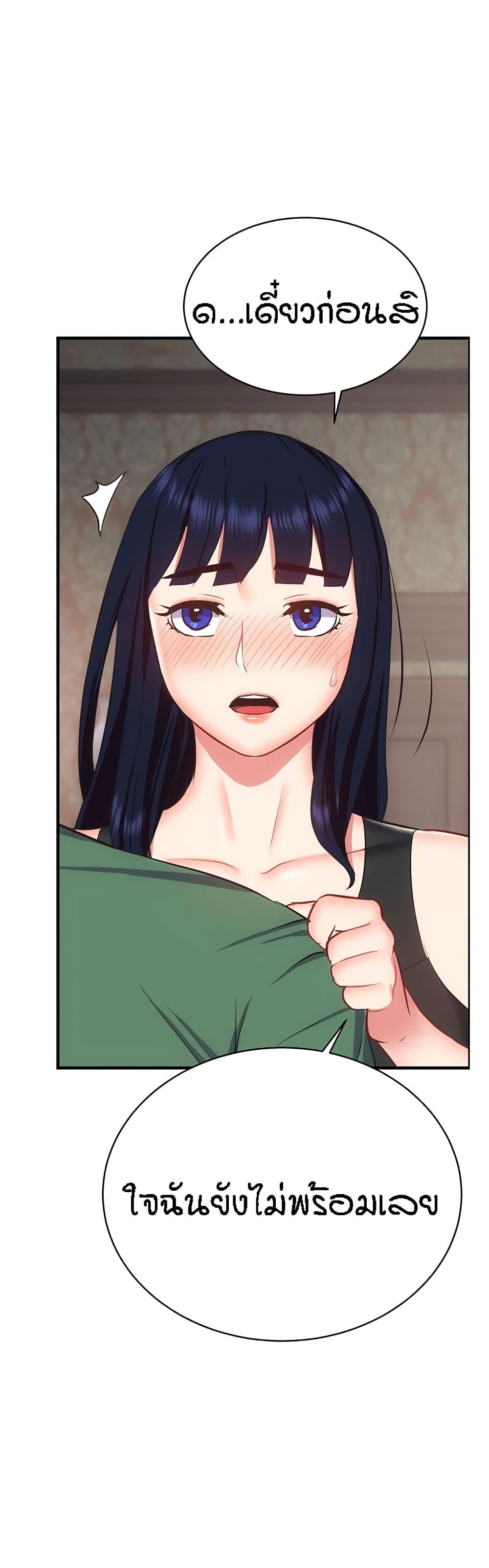 Doujin-Lc- อ่าน โดจิน มังฮวา เกาหลี ญี่ปุ่น จีน แปลไทย Summer Retreat Girls ตอนที่ 1 2 3 4 5 6 7 8 9 10 11 12 13 14 ฟรี ไม่มีโฆษณา อ่าน โดจิน Manhwa เกาหลี ญี่ปุ่น จีน เรามีครบ คัดมาให้เน้นๆ โดจิน 18+ รับประกันความฟินโดย  Doujin Lc