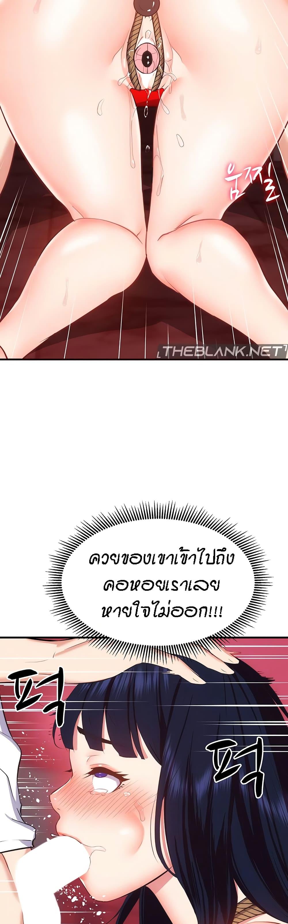 Doujin-Lc- อ่าน โดจิน มังฮวา เกาหลี ญี่ปุ่น จีน แปลไทย Summer Retreat Girls ตอนที่ 1 2 3 4 5 6 7 8 9 10 11 12 13 14 ฟรี ไม่มีโฆษณา อ่าน โดจิน Manhwa เกาหลี ญี่ปุ่น จีน เรามีครบ คัดมาให้เน้นๆ โดจิน 18+ รับประกันความฟินโดย  Doujin Lc