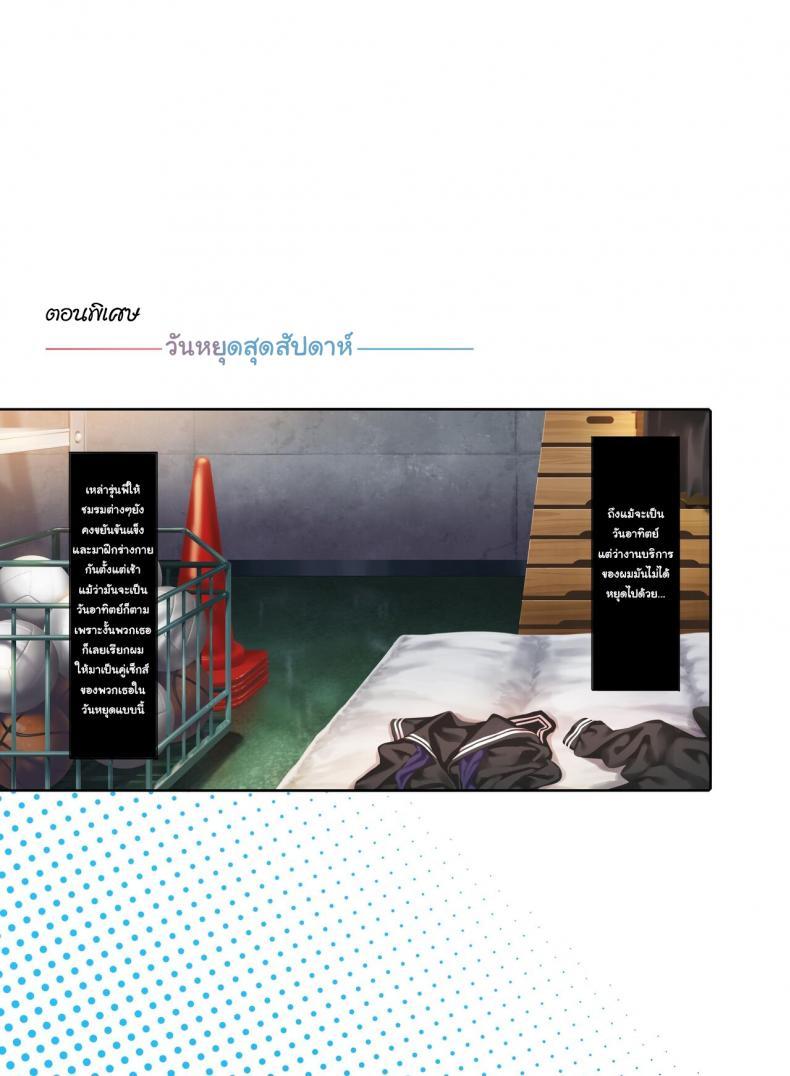 Doujin-Lc- อ่าน โดจิน มังฮวา เกาหลี ญี่ปุ่น จีน แปลไทย หน้าที่ของสมาชิกสภานักเรียนพิเศษ [clesta (Cle Masahiro)] The Only Guy at an All Girls Academy is Obligated to PUT OUT ~Sex Service Stallion Duty~ ตอนที่ 1 2 3 4 5 6 7 8 9 10 11 12 13 14 ฟรี ไม่มีโฆษณา อ่าน โดจิน Manhwa เกาหลี ญี่ปุ่น จีน เรามีครบ คัดมาให้เน้นๆ โดจิน 18+ รับประกันความฟินโดย  Doujin Lc