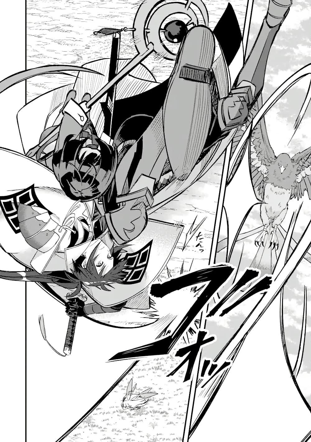 Manga-lc-com อ่านมังงะ อ่านการ์ตูน ออนไลน์ ฟรี Magica Technica ~Gendai Saikyou Kenshi ga Yuku VRMMO Sentouroku~ ตอนที่ 1 2 3 4 5 6 7 8 9 10 11 12 13 14 ฟรี ไม่มีโฆษณา Manga-lc - อ่าน มังงะ อ่าน การ์ตูน ออนไลน์ อ่านมังงะ ฟรี