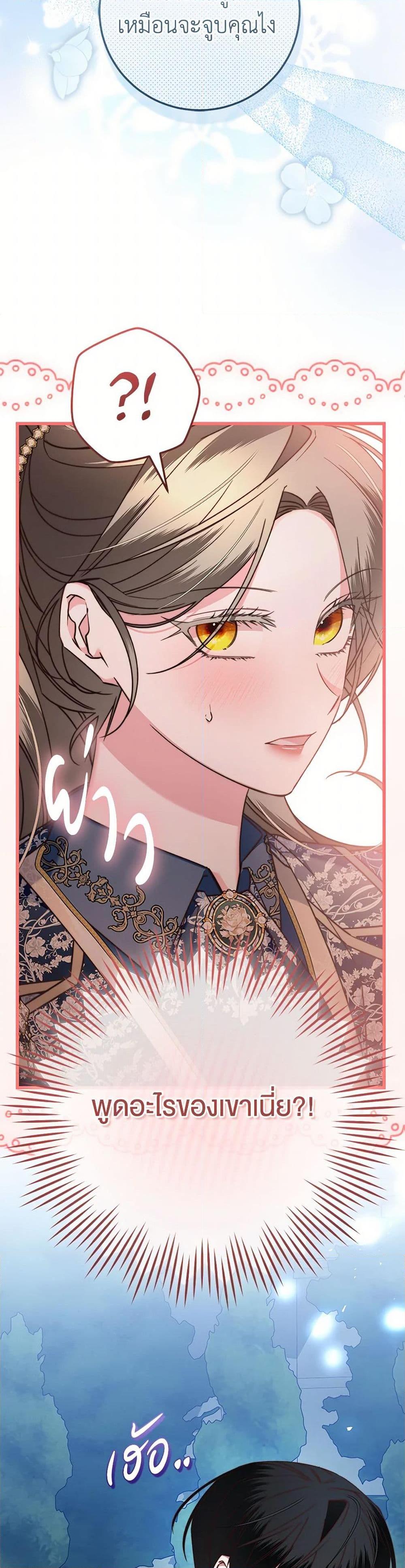 Manga-lc-com อ่านมังงะ อ่านการ์ตูน ออนไลน์ ฟรี The Guidebook for Villainesses ตอนที่ 1 2 3 4 5 6 7 8 9 10 11 12 13 14 ฟรี ไม่มีโฆษณา Manga-lc - อ่าน มังงะ อ่าน การ์ตูน ออนไลน์ อ่านมังงะ ฟรี