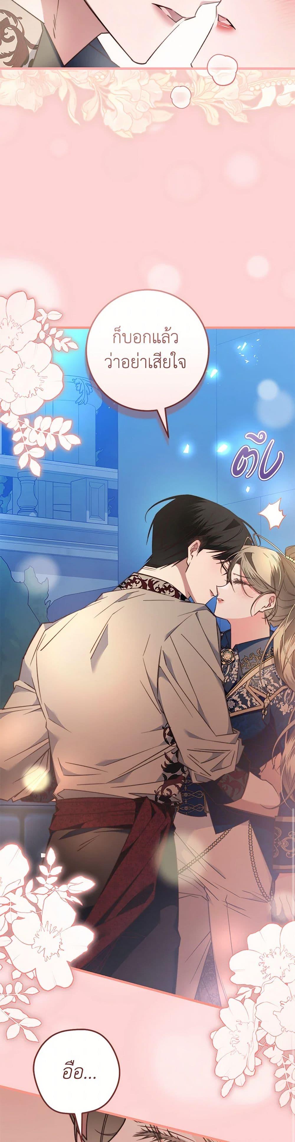 Manga-lc-com อ่านมังงะ อ่านการ์ตูน ออนไลน์ ฟรี The Guidebook for Villainesses ตอนที่ 1 2 3 4 5 6 7 8 9 10 11 12 13 14 ฟรี ไม่มีโฆษณา Manga-lc - อ่าน มังงะ อ่าน การ์ตูน ออนไลน์ อ่านมังงะ ฟรี