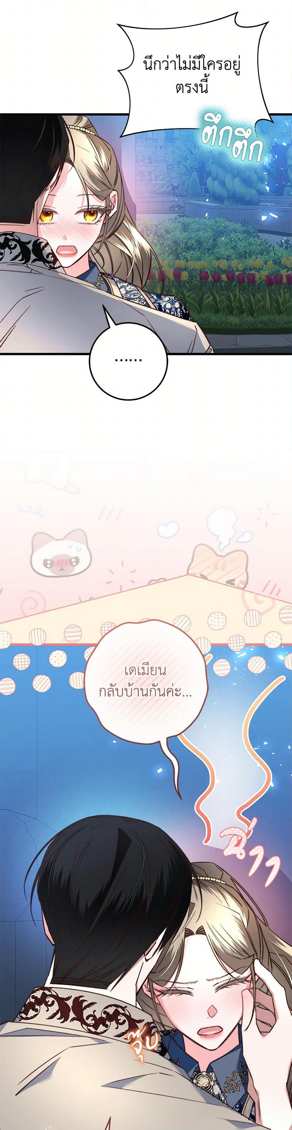 Manga-lc-com อ่านมังงะ อ่านการ์ตูน ออนไลน์ ฟรี The Guidebook for Villainesses ตอนที่ 1 2 3 4 5 6 7 8 9 10 11 12 13 14 ฟรี ไม่มีโฆษณา Manga-lc - อ่าน มังงะ อ่าน การ์ตูน ออนไลน์ อ่านมังงะ ฟรี