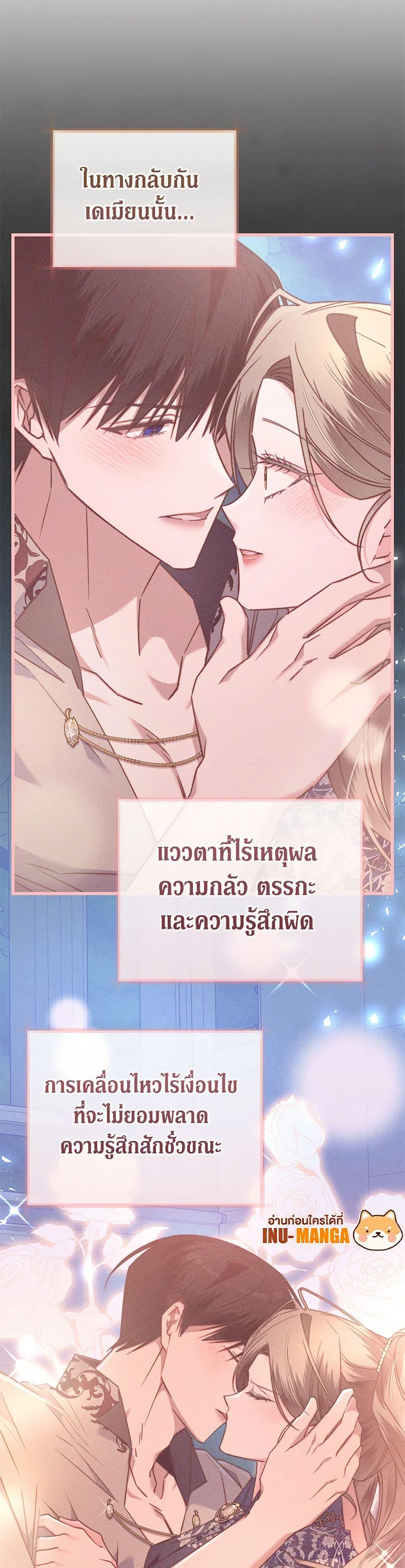 Manga-lc-com อ่านมังงะ อ่านการ์ตูน ออนไลน์ ฟรี The Guidebook for Villainesses ตอนที่ 1 2 3 4 5 6 7 8 9 10 11 12 13 14 ฟรี ไม่มีโฆษณา Manga-lc - อ่าน มังงะ อ่าน การ์ตูน ออนไลน์ อ่านมังงะ ฟรี