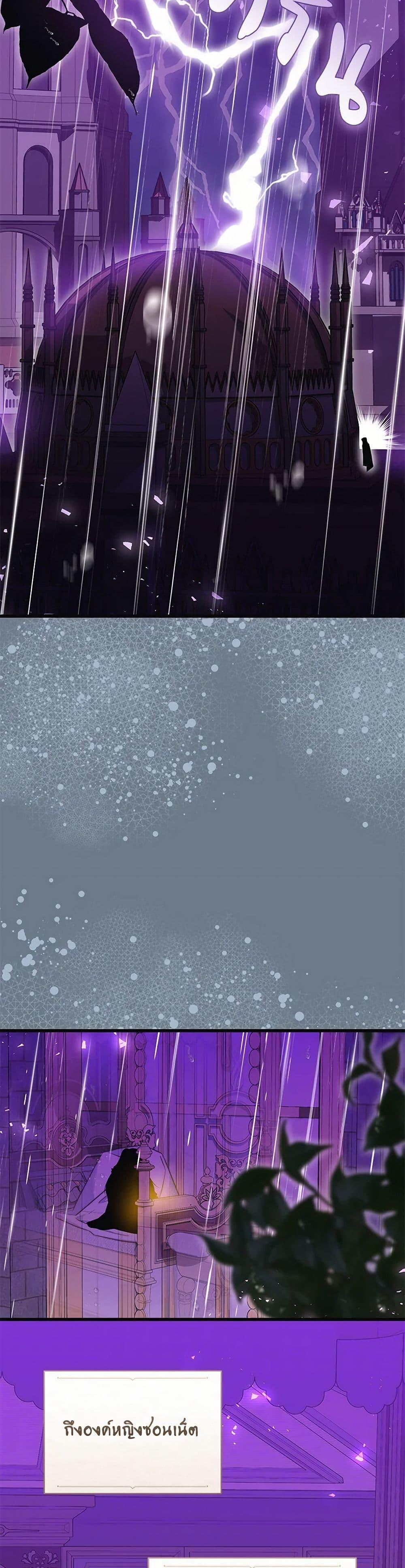 Manga-lc-com อ่านมังงะ อ่านการ์ตูน ออนไลน์ ฟรี The Guidebook for Villainesses ตอนที่ 1 2 3 4 5 6 7 8 9 10 11 12 13 14 ฟรี ไม่มีโฆษณา Manga-lc - อ่าน มังงะ อ่าน การ์ตูน ออนไลน์ อ่านมังงะ ฟรี