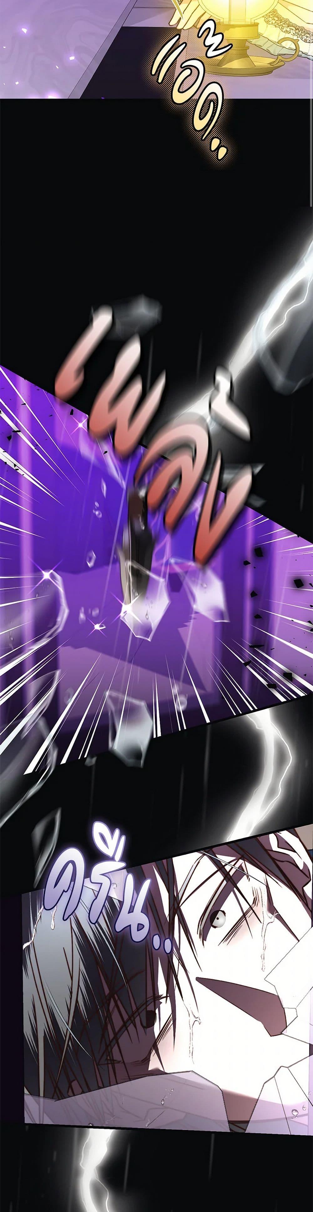 Manga-lc-com อ่านมังงะ อ่านการ์ตูน ออนไลน์ ฟรี The Guidebook for Villainesses ตอนที่ 1 2 3 4 5 6 7 8 9 10 11 12 13 14 ฟรี ไม่มีโฆษณา Manga-lc - อ่าน มังงะ อ่าน การ์ตูน ออนไลน์ อ่านมังงะ ฟรี