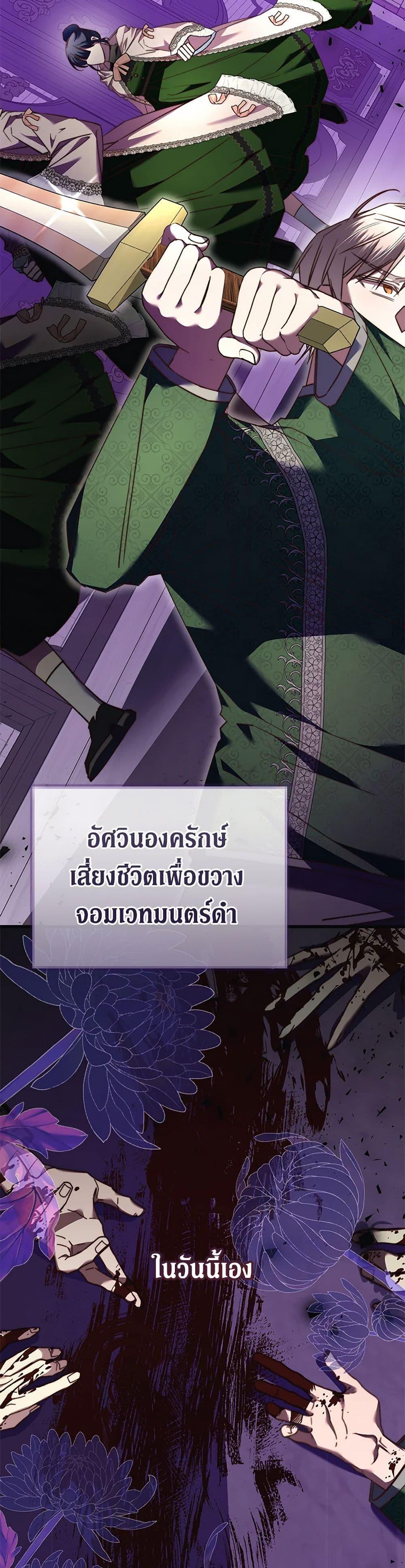 Manga-lc-com อ่านมังงะ อ่านการ์ตูน ออนไลน์ ฟรี The Guidebook for Villainesses ตอนที่ 1 2 3 4 5 6 7 8 9 10 11 12 13 14 ฟรี ไม่มีโฆษณา Manga-lc - อ่าน มังงะ อ่าน การ์ตูน ออนไลน์ อ่านมังงะ ฟรี