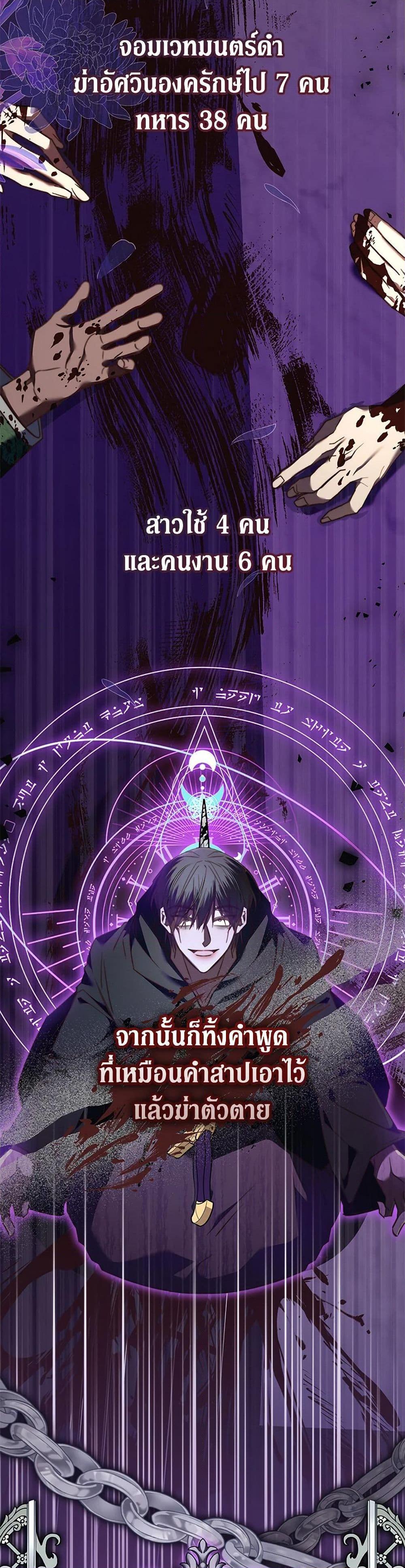 Manga-lc-com อ่านมังงะ อ่านการ์ตูน ออนไลน์ ฟรี The Guidebook for Villainesses ตอนที่ 1 2 3 4 5 6 7 8 9 10 11 12 13 14 ฟรี ไม่มีโฆษณา Manga-lc - อ่าน มังงะ อ่าน การ์ตูน ออนไลน์ อ่านมังงะ ฟรี