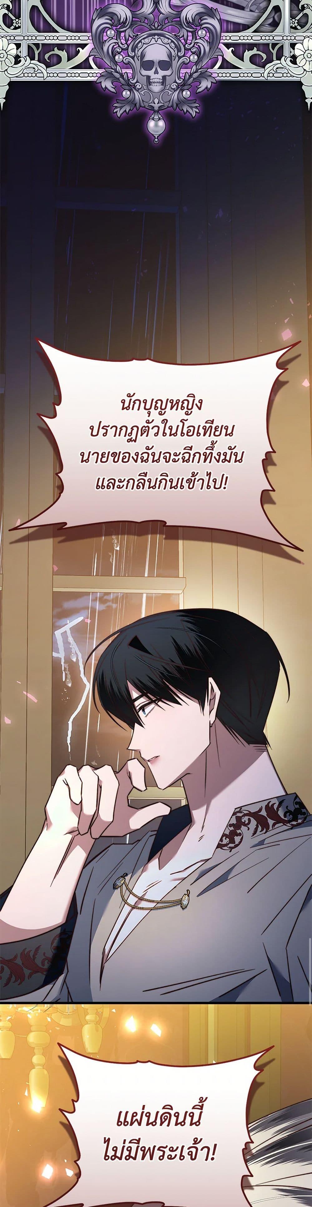 Manga-lc-com อ่านมังงะ อ่านการ์ตูน ออนไลน์ ฟรี The Guidebook for Villainesses ตอนที่ 1 2 3 4 5 6 7 8 9 10 11 12 13 14 ฟรี ไม่มีโฆษณา Manga-lc - อ่าน มังงะ อ่าน การ์ตูน ออนไลน์ อ่านมังงะ ฟรี