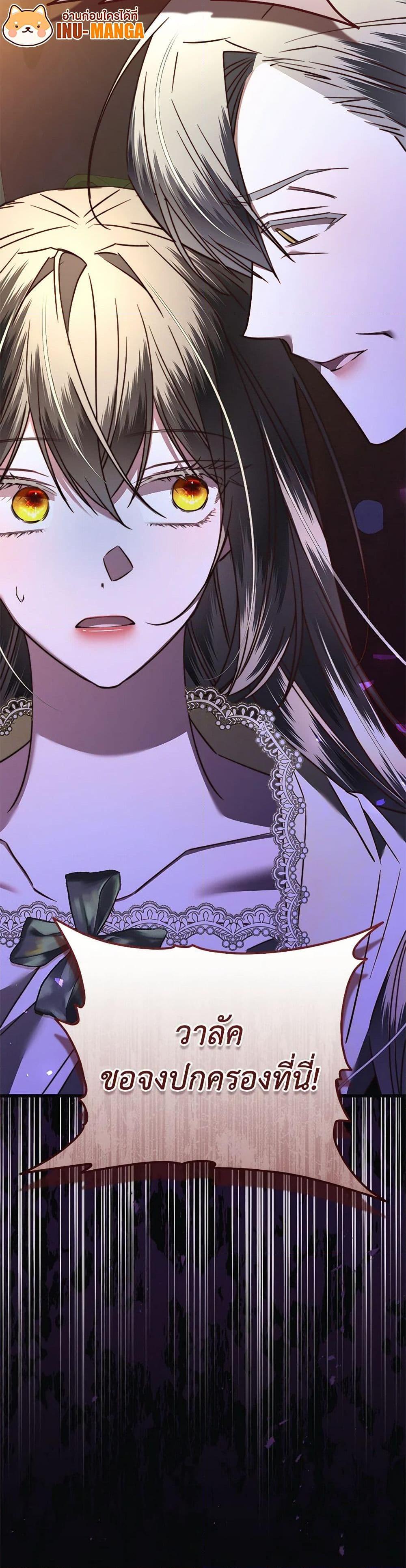 Manga-lc-com อ่านมังงะ อ่านการ์ตูน ออนไลน์ ฟรี The Guidebook for Villainesses ตอนที่ 1 2 3 4 5 6 7 8 9 10 11 12 13 14 ฟรี ไม่มีโฆษณา Manga-lc - อ่าน มังงะ อ่าน การ์ตูน ออนไลน์ อ่านมังงะ ฟรี