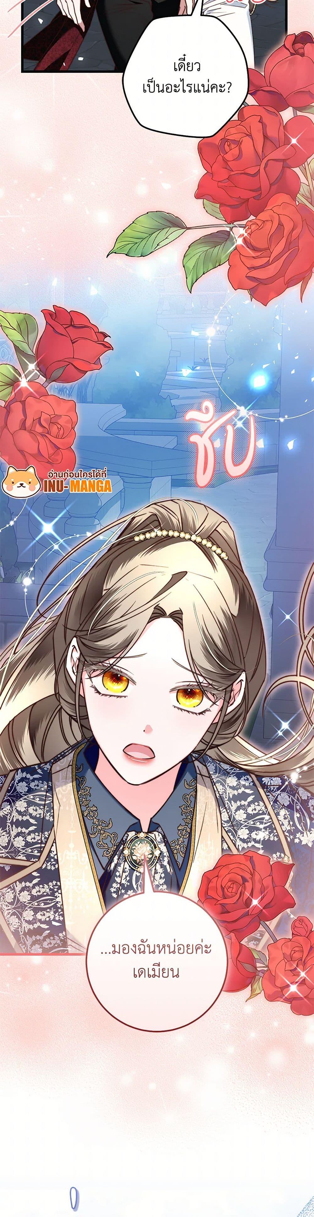 Manga-lc-com อ่านมังงะ อ่านการ์ตูน ออนไลน์ ฟรี The Guidebook for Villainesses ตอนที่ 1 2 3 4 5 6 7 8 9 10 11 12 13 14 ฟรี ไม่มีโฆษณา Manga-lc - อ่าน มังงะ อ่าน การ์ตูน ออนไลน์ อ่านมังงะ ฟรี