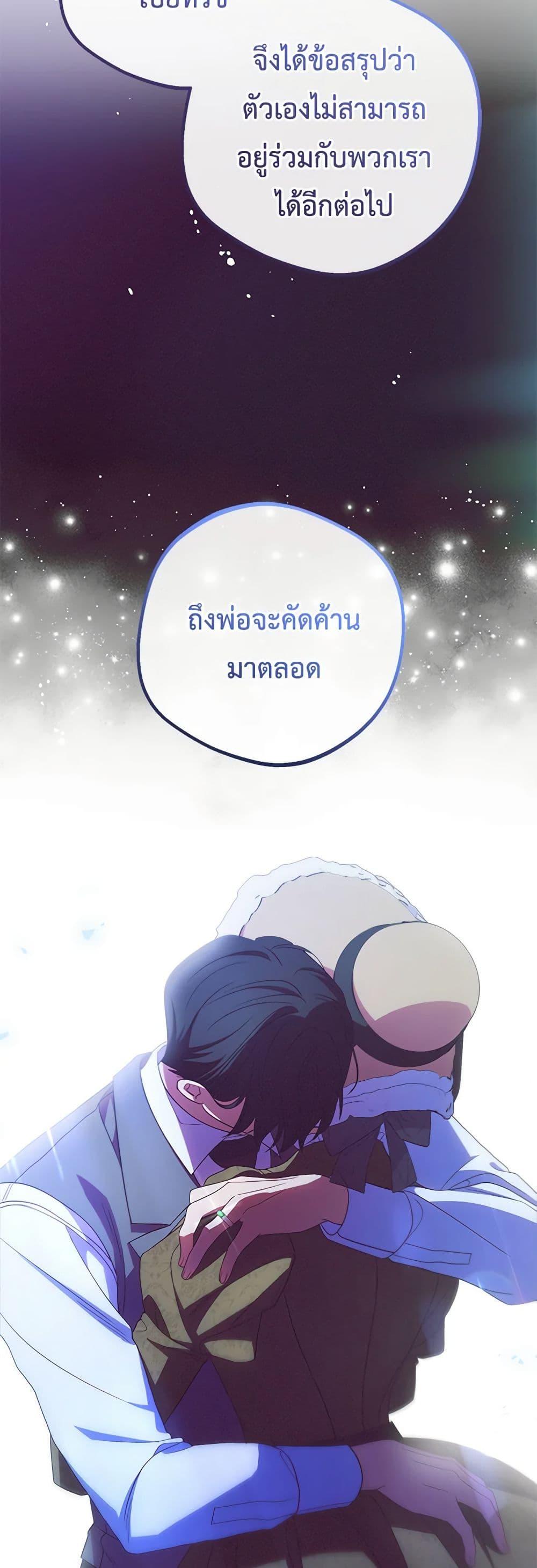 Manga-lc-com อ่านมังงะ อ่านการ์ตูน ออนไลน์ ฟรี The Villainess Is Shy In Receiving Love ตอนที่ 1 2 3 4 5 6 7 8 9 10 11 12 13 14 ฟรี ไม่มีโฆษณา Manga-lc - อ่าน มังงะ อ่าน การ์ตูน ออนไลน์ อ่านมังงะ ฟรี
