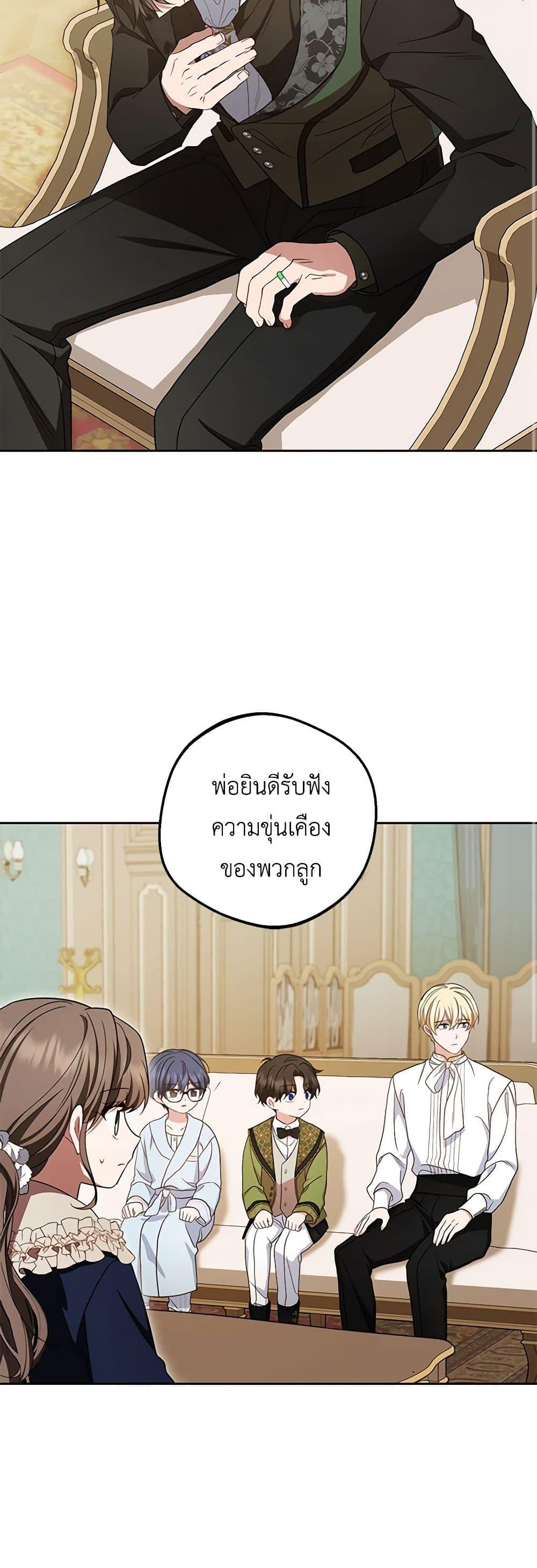 Manga-lc-com อ่านมังงะ อ่านการ์ตูน ออนไลน์ ฟรี The Villainess Is Shy In Receiving Love ตอนที่ 1 2 3 4 5 6 7 8 9 10 11 12 13 14 ฟรี ไม่มีโฆษณา Manga-lc - อ่าน มังงะ อ่าน การ์ตูน ออนไลน์ อ่านมังงะ ฟรี