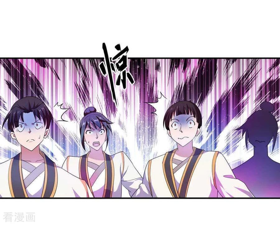 Manga-lc-com อ่านมังงะ อ่านการ์ตูน ออนไลน์ ฟรี Peerless Battle Spirit (Tian Cang Zi Dongman) ตอนที่ 1 2 3 4 5 6 7 8 9 10 11 12 13 14 ฟรี ไม่มีโฆษณา Manga-lc - อ่าน มังงะ อ่าน การ์ตูน ออนไลน์ อ่านมังงะ ฟรี