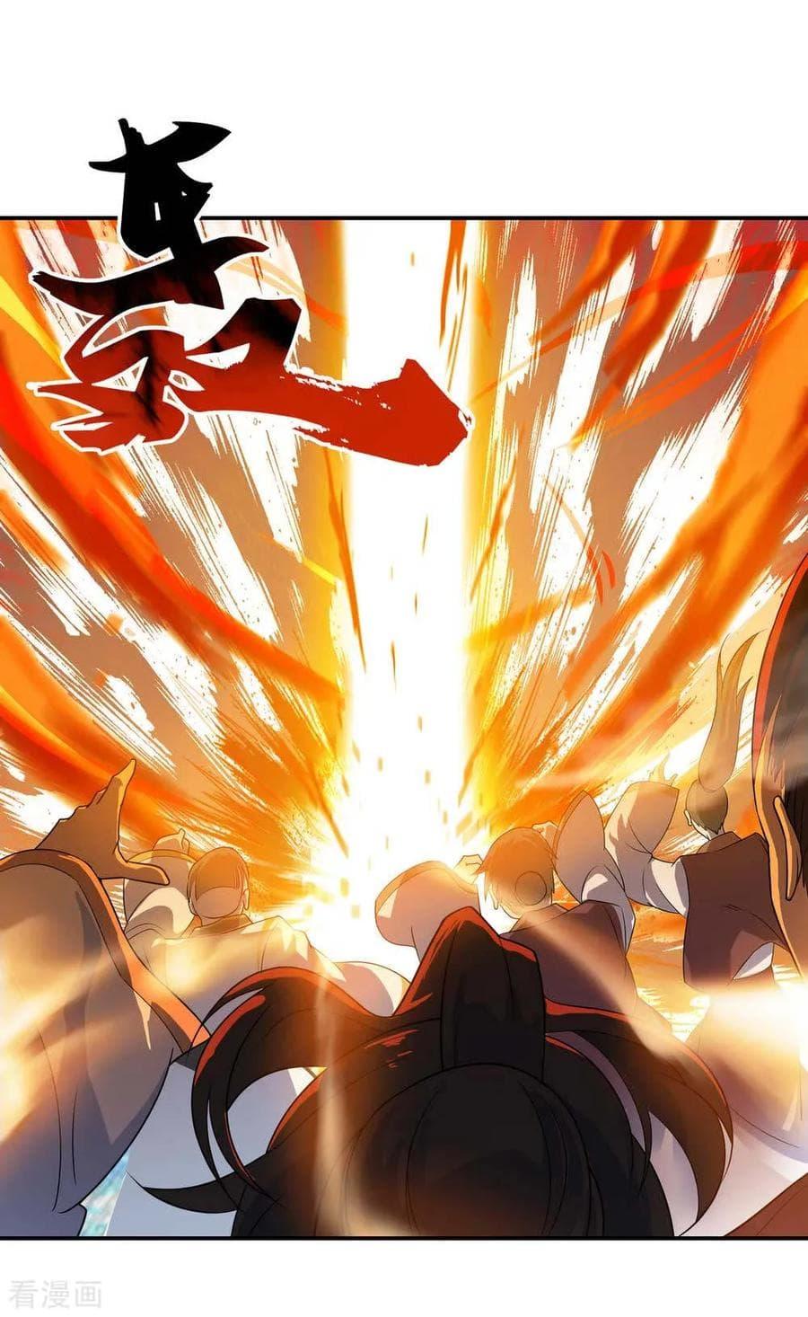 Manga-lc-com อ่านมังงะ อ่านการ์ตูน ออนไลน์ ฟรี Peerless Battle Spirit (Tian Cang Zi Dongman) ตอนที่ 1 2 3 4 5 6 7 8 9 10 11 12 13 14 ฟรี ไม่มีโฆษณา Manga-lc - อ่าน มังงะ อ่าน การ์ตูน ออนไลน์ อ่านมังงะ ฟรี