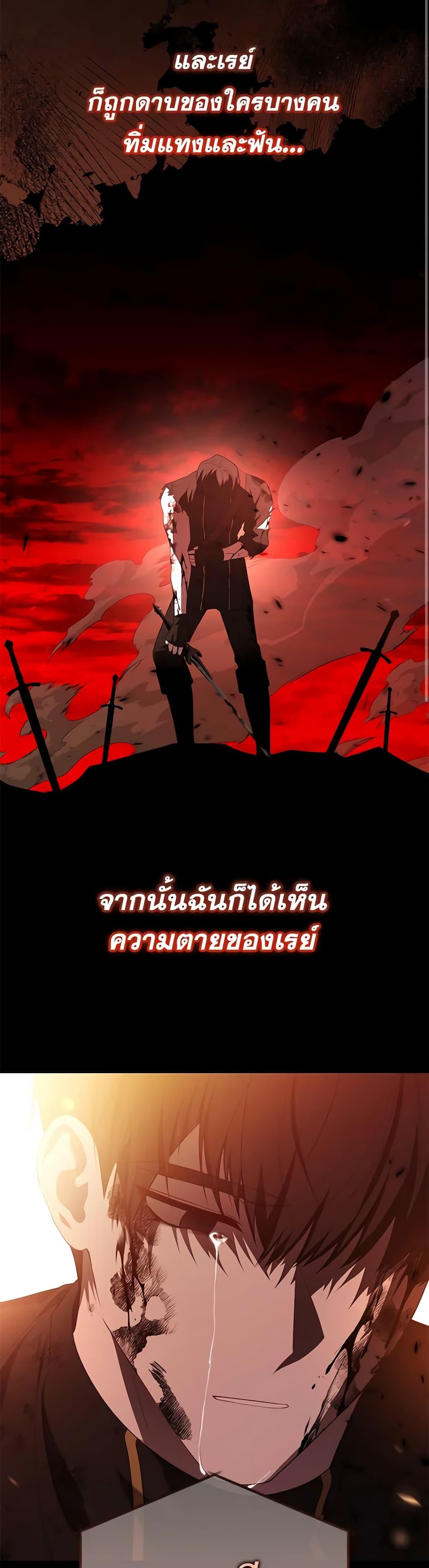 Manga-lc-com อ่านมังงะ อ่านการ์ตูน ออนไลน์ ฟรี Adeline’s Deep Night ตอนที่ 1 2 3 4 5 6 7 8 9 10 11 12 13 14 ฟรี ไม่มีโฆษณา Manga-lc - อ่าน มังงะ อ่าน การ์ตูน ออนไลน์ อ่านมังงะ ฟรี