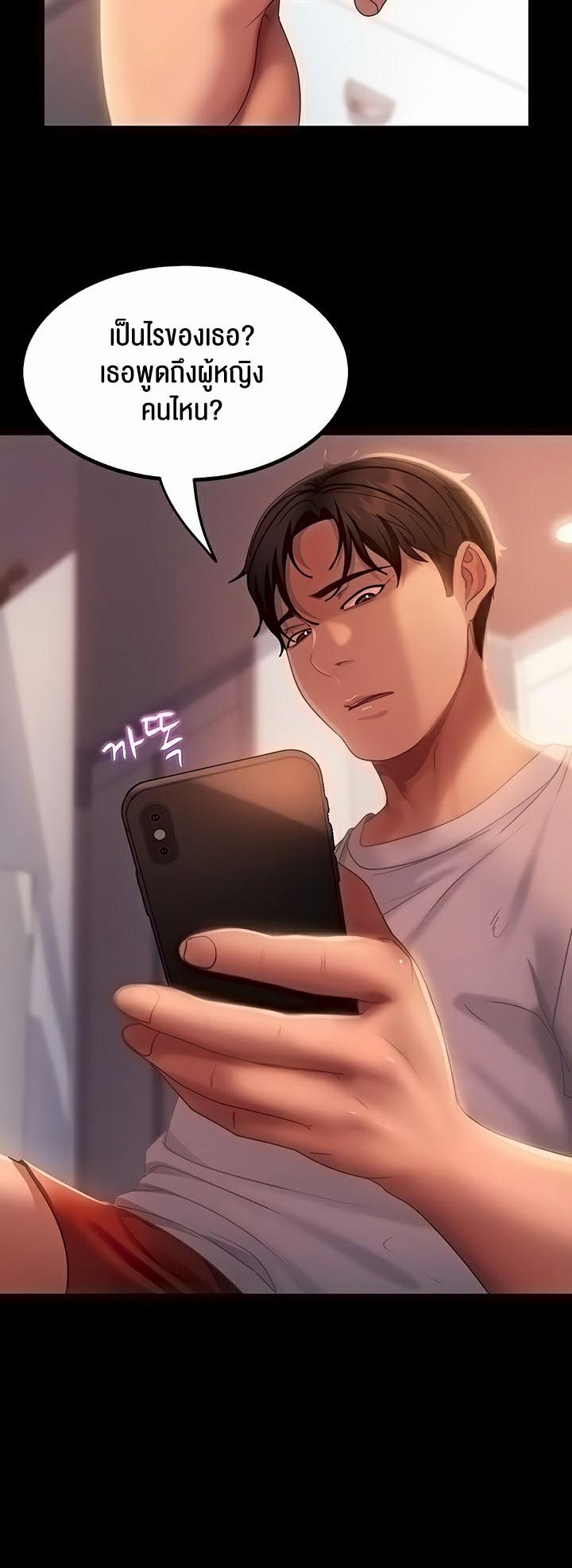 Doujin-Lc- อ่าน โดจิน มังฮวา เกาหลี ญี่ปุ่น จีน แปลไทย Marriage Agency Review ตอนที่ 1 2 3 4 5 6 7 8 9 10 11 12 13 14 ฟรี ไม่มีโฆษณา อ่าน โดจิน Manhwa เกาหลี ญี่ปุ่น จีน เรามีครบ คัดมาให้เน้นๆ โดจิน 18+ รับประกันความฟินโดย  Doujin Lc