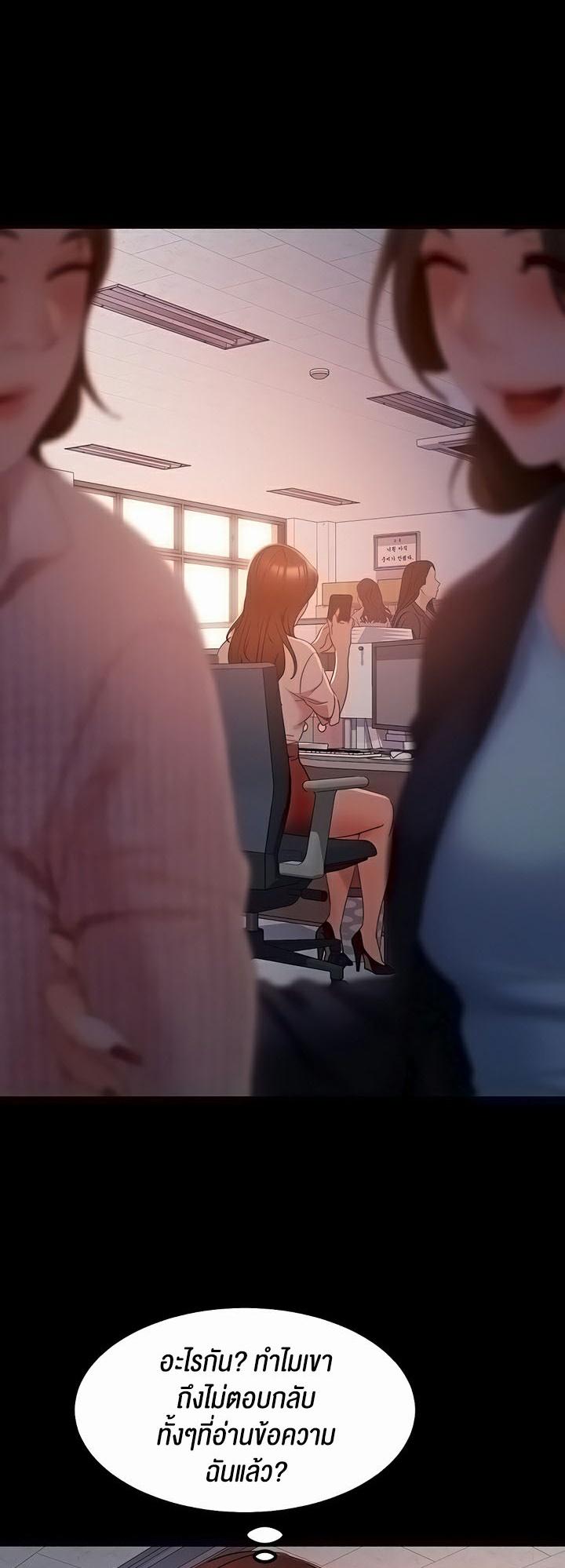 Doujin-Lc- อ่าน โดจิน มังฮวา เกาหลี ญี่ปุ่น จีน แปลไทย Marriage Agency Review ตอนที่ 1 2 3 4 5 6 7 8 9 10 11 12 13 14 ฟรี ไม่มีโฆษณา อ่าน โดจิน Manhwa เกาหลี ญี่ปุ่น จีน เรามีครบ คัดมาให้เน้นๆ โดจิน 18+ รับประกันความฟินโดย  Doujin Lc