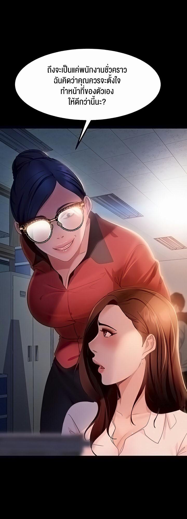 Doujin-Lc- อ่าน โดจิน มังฮวา เกาหลี ญี่ปุ่น จีน แปลไทย Marriage Agency Review ตอนที่ 1 2 3 4 5 6 7 8 9 10 11 12 13 14 ฟรี ไม่มีโฆษณา อ่าน โดจิน Manhwa เกาหลี ญี่ปุ่น จีน เรามีครบ คัดมาให้เน้นๆ โดจิน 18+ รับประกันความฟินโดย  Doujin Lc