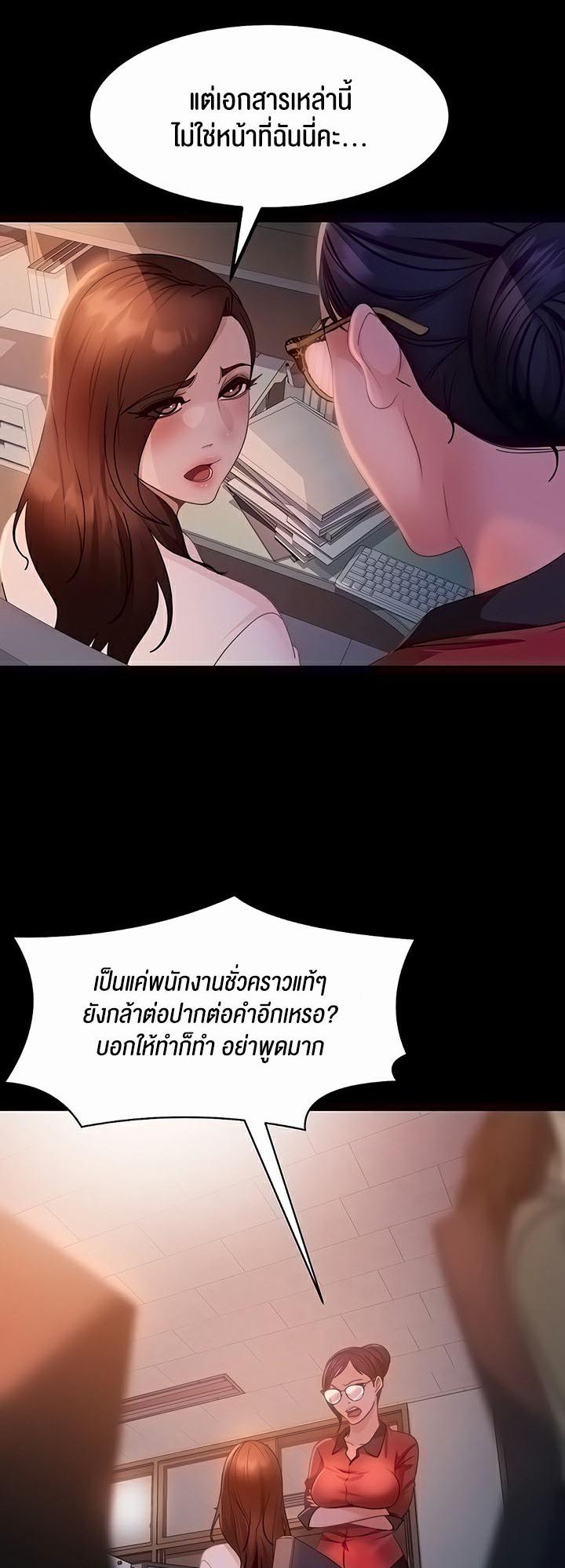Doujin-Lc- อ่าน โดจิน มังฮวา เกาหลี ญี่ปุ่น จีน แปลไทย Marriage Agency Review ตอนที่ 1 2 3 4 5 6 7 8 9 10 11 12 13 14 ฟรี ไม่มีโฆษณา อ่าน โดจิน Manhwa เกาหลี ญี่ปุ่น จีน เรามีครบ คัดมาให้เน้นๆ โดจิน 18+ รับประกันความฟินโดย  Doujin Lc