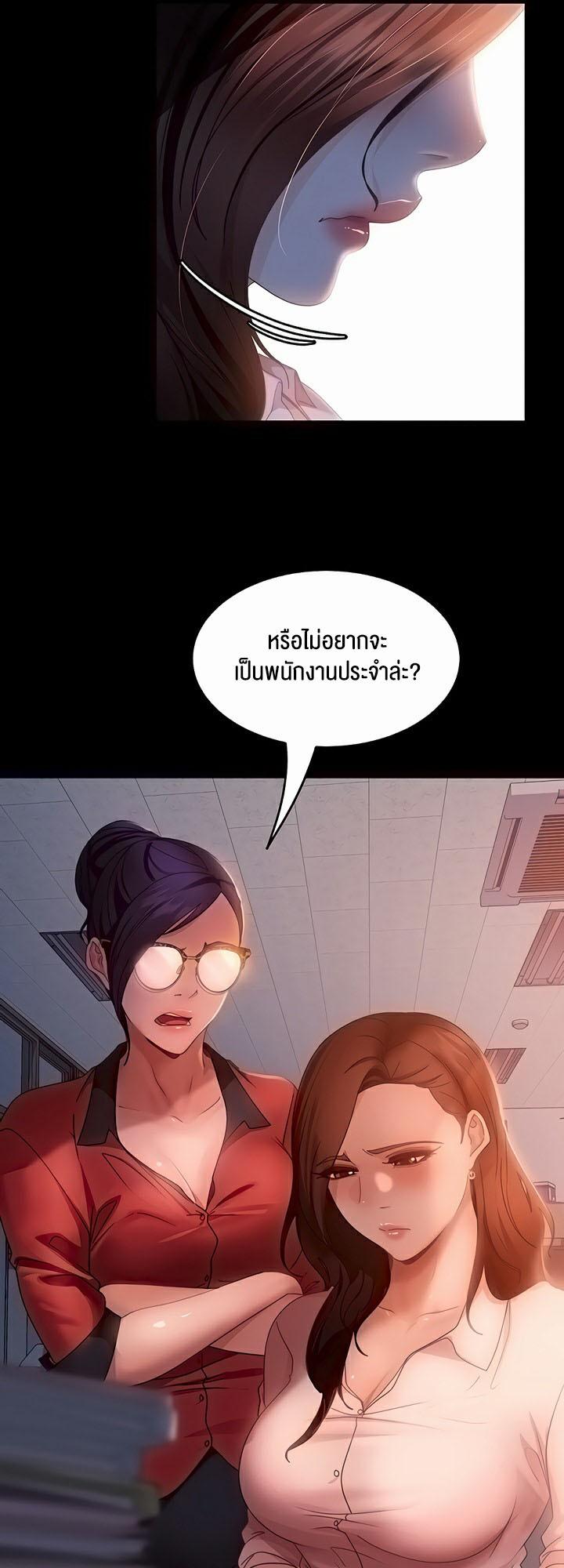 Doujin-Lc- อ่าน โดจิน มังฮวา เกาหลี ญี่ปุ่น จีน แปลไทย Marriage Agency Review ตอนที่ 1 2 3 4 5 6 7 8 9 10 11 12 13 14 ฟรี ไม่มีโฆษณา อ่าน โดจิน Manhwa เกาหลี ญี่ปุ่น จีน เรามีครบ คัดมาให้เน้นๆ โดจิน 18+ รับประกันความฟินโดย  Doujin Lc