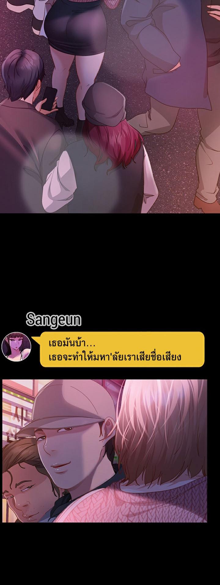 Doujin-Lc- อ่าน โดจิน มังฮวา เกาหลี ญี่ปุ่น จีน แปลไทย Marriage Agency Review ตอนที่ 1 2 3 4 5 6 7 8 9 10 11 12 13 14 ฟรี ไม่มีโฆษณา อ่าน โดจิน Manhwa เกาหลี ญี่ปุ่น จีน เรามีครบ คัดมาให้เน้นๆ โดจิน 18+ รับประกันความฟินโดย  Doujin Lc