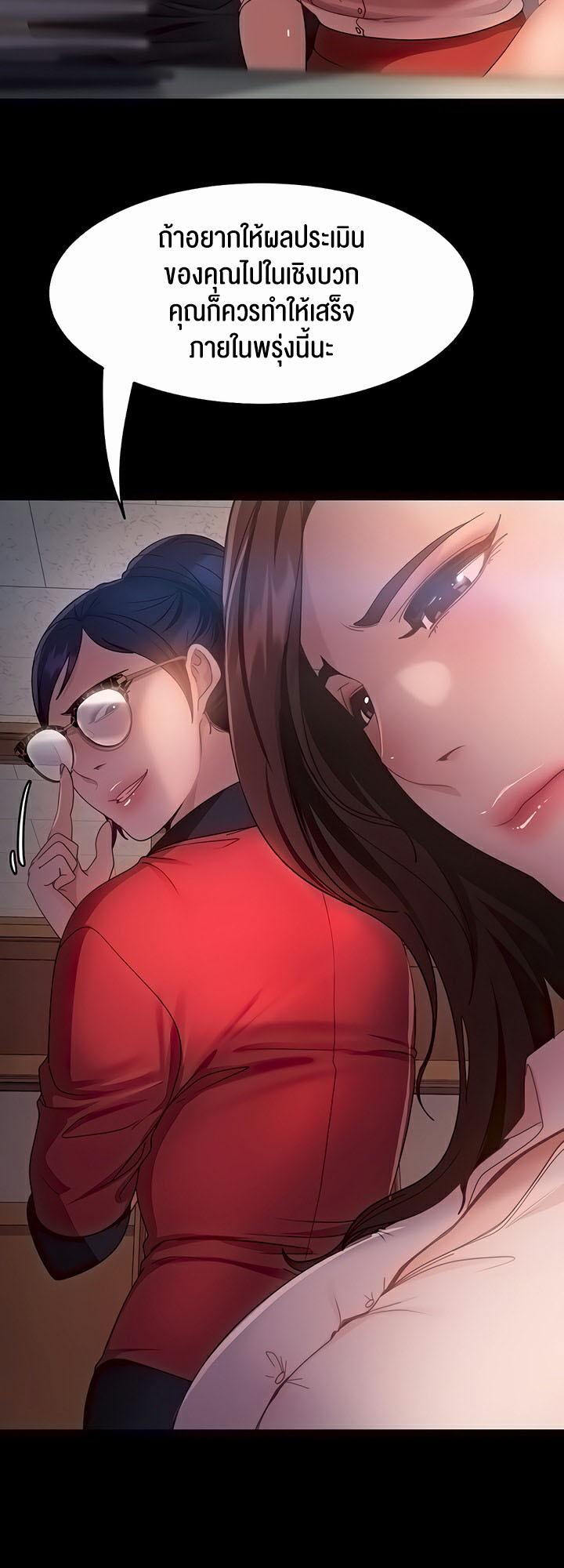Doujin-Lc- อ่าน โดจิน มังฮวา เกาหลี ญี่ปุ่น จีน แปลไทย Marriage Agency Review ตอนที่ 1 2 3 4 5 6 7 8 9 10 11 12 13 14 ฟรี ไม่มีโฆษณา อ่าน โดจิน Manhwa เกาหลี ญี่ปุ่น จีน เรามีครบ คัดมาให้เน้นๆ โดจิน 18+ รับประกันความฟินโดย  Doujin Lc