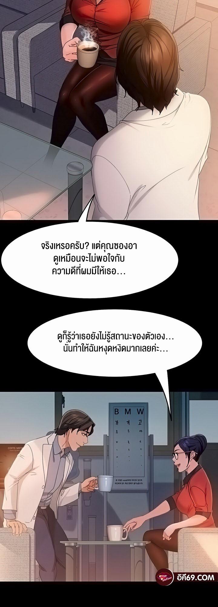 Doujin-Lc- อ่าน โดจิน มังฮวา เกาหลี ญี่ปุ่น จีน แปลไทย Marriage Agency Review ตอนที่ 1 2 3 4 5 6 7 8 9 10 11 12 13 14 ฟรี ไม่มีโฆษณา อ่าน โดจิน Manhwa เกาหลี ญี่ปุ่น จีน เรามีครบ คัดมาให้เน้นๆ โดจิน 18+ รับประกันความฟินโดย  Doujin Lc